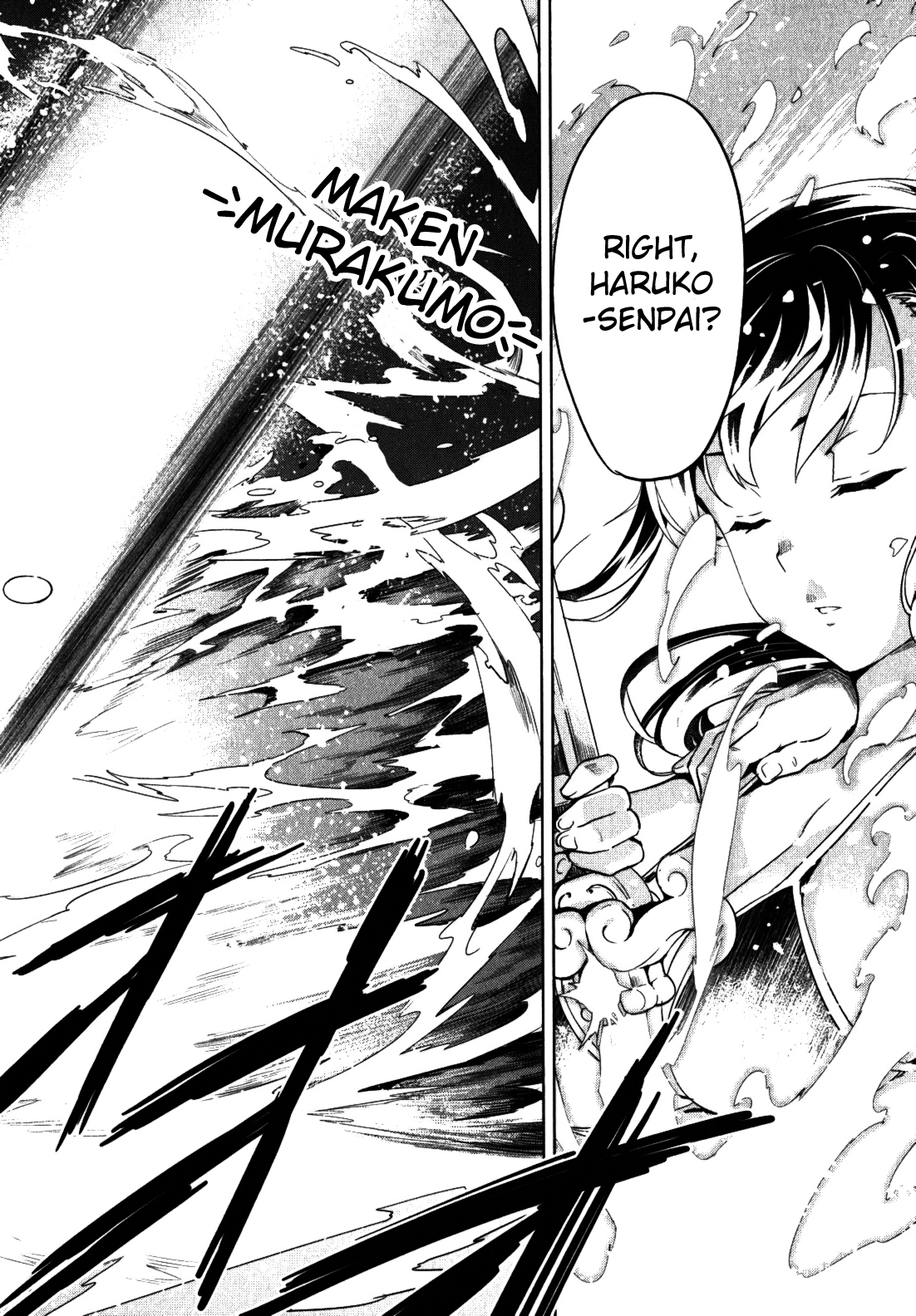 Maken-Ki! chapter 36 page 30