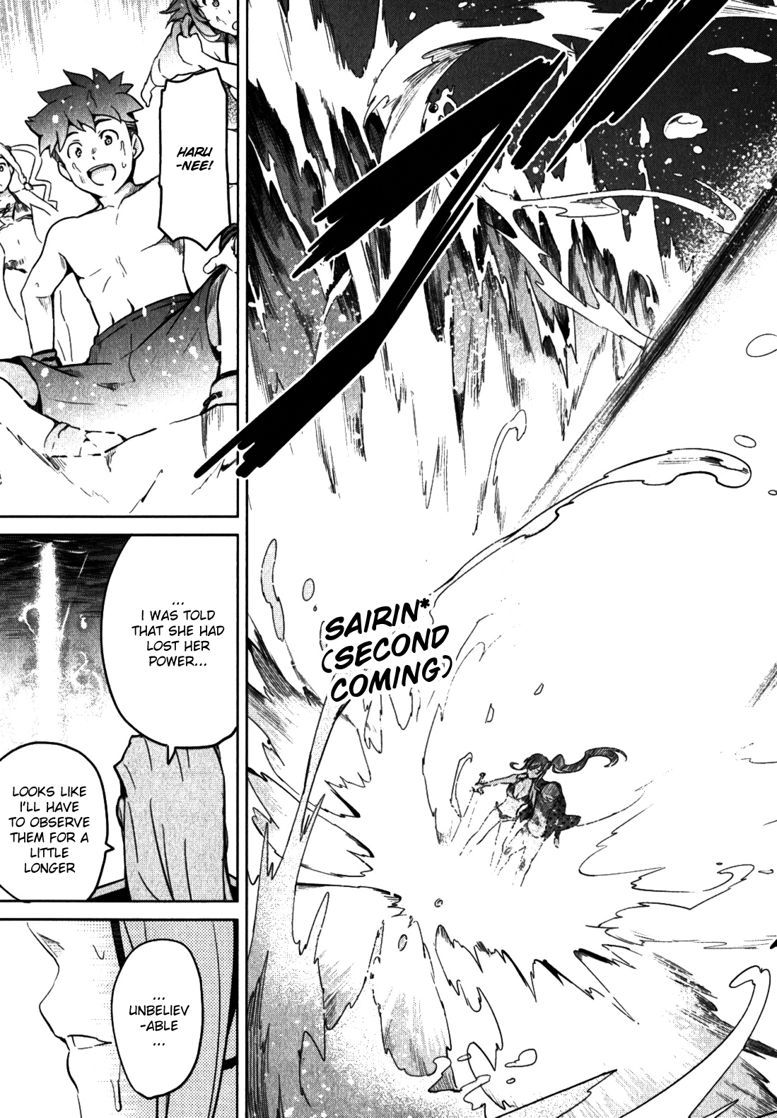 Maken-Ki! chapter 36 page 31