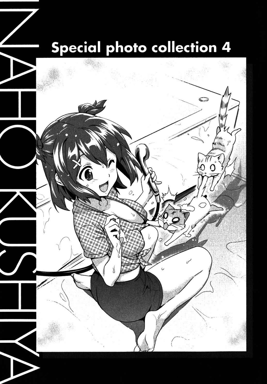 Maken-Ki! chapter 36 page 35