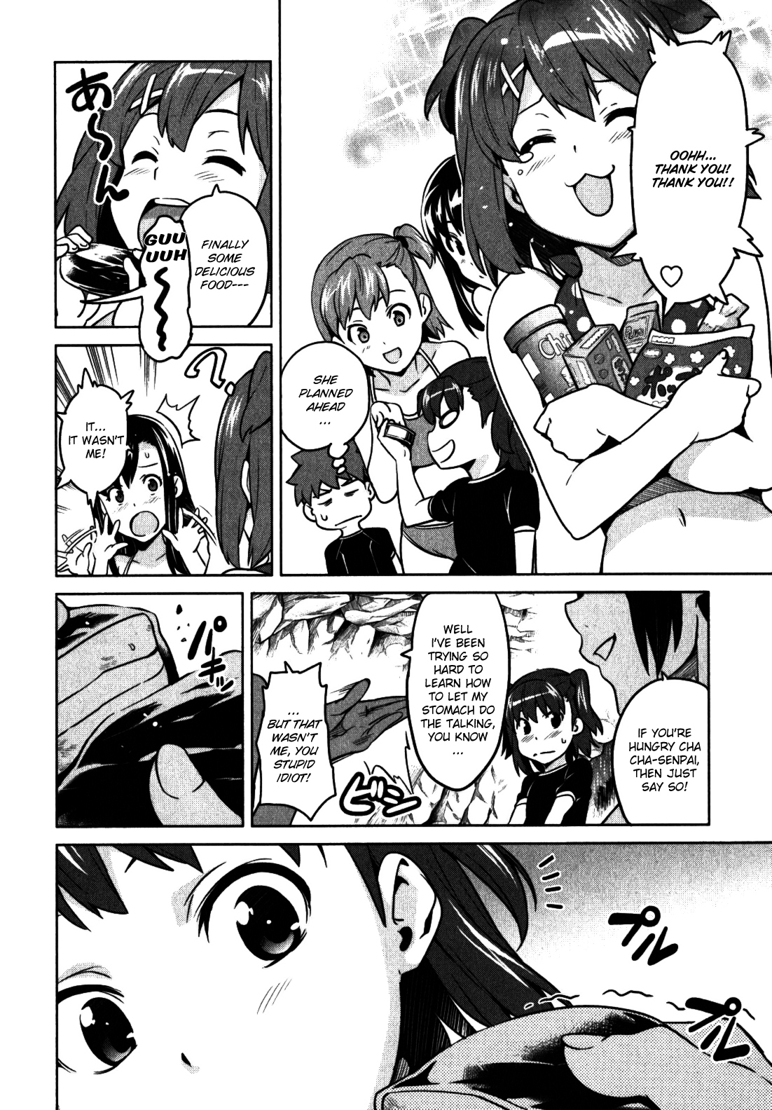 Maken-Ki! chapter 36 page 4