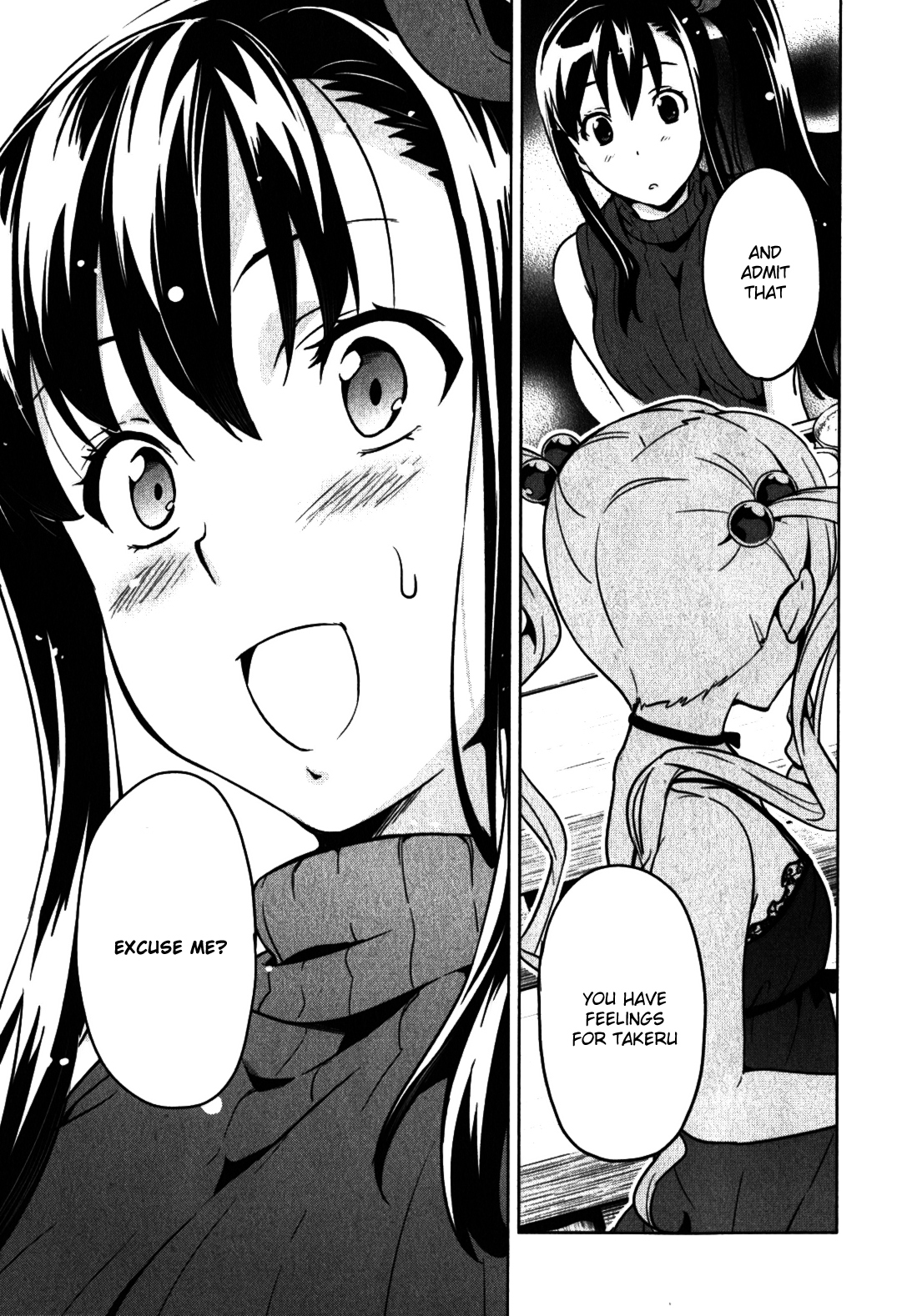 Maken-Ki! chapter 37 page 13