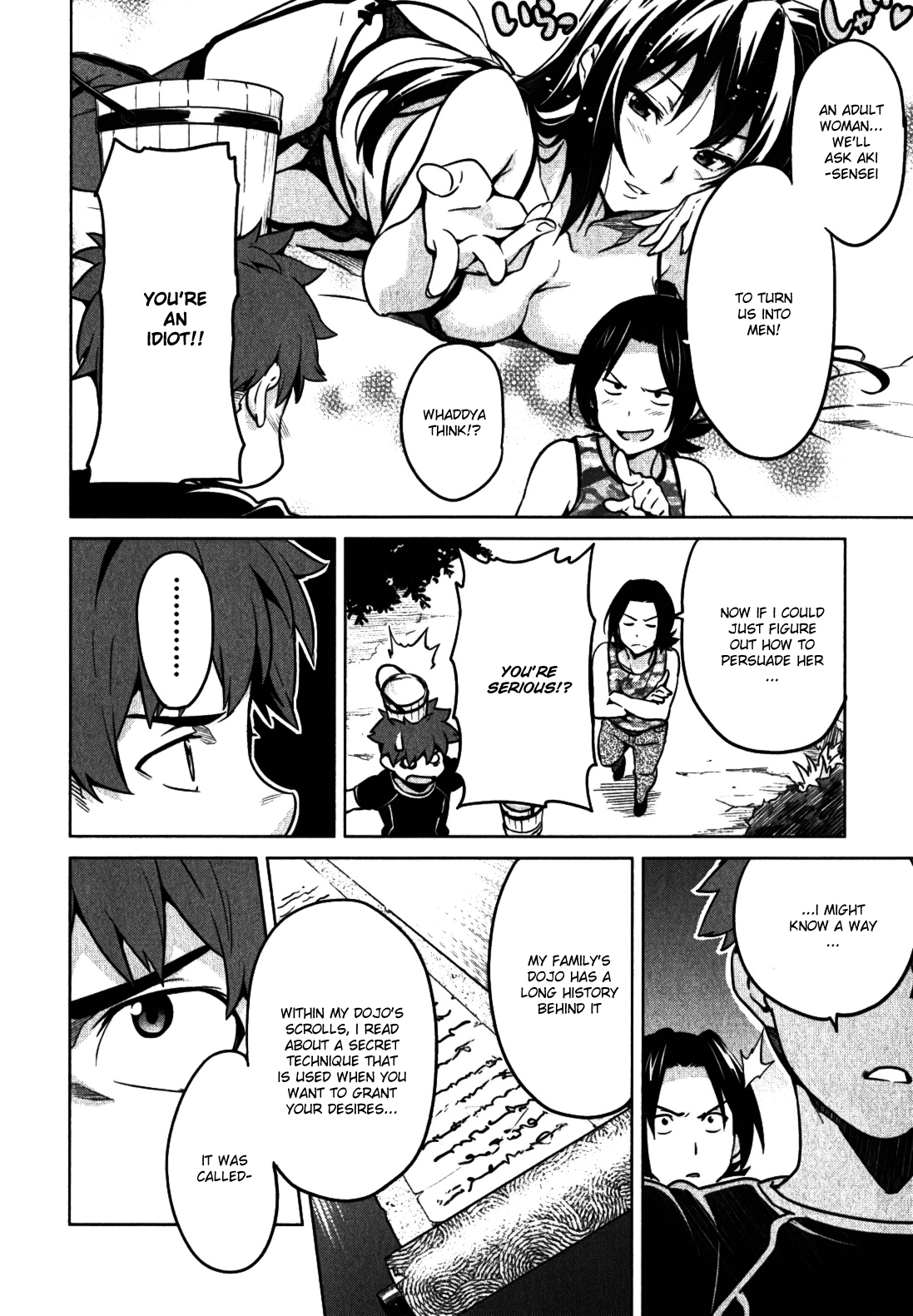 Maken-Ki! chapter 37 page 16