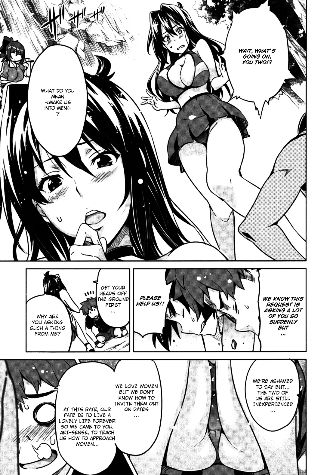 Maken-Ki! chapter 37 page 19