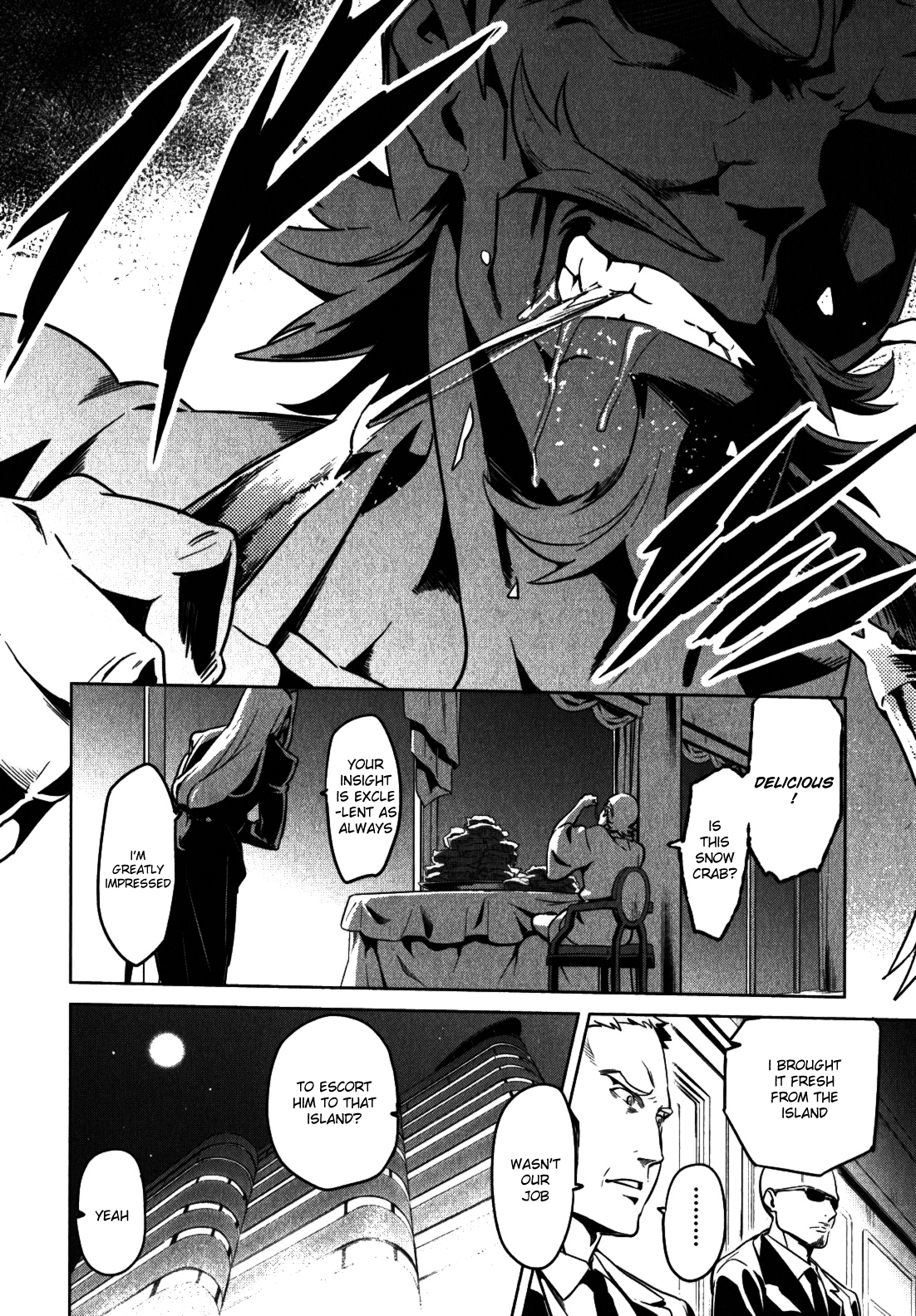 Maken-Ki! chapter 37 page 2