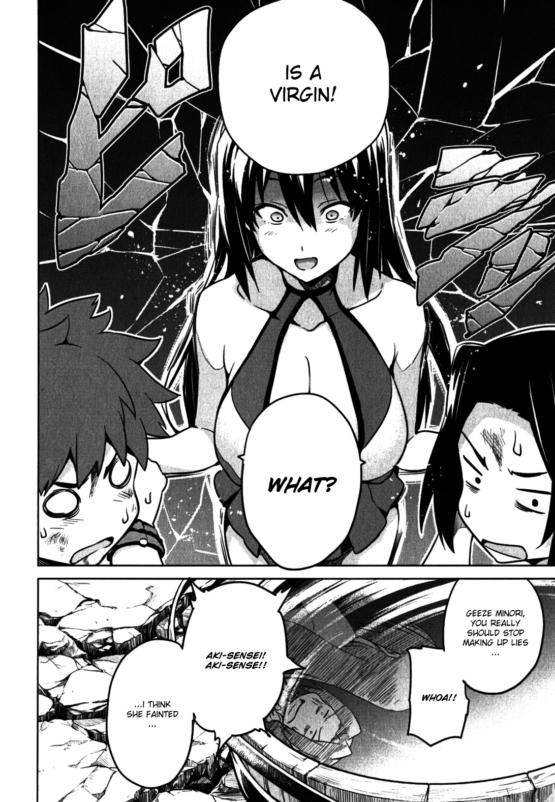 Maken-Ki! chapter 37 page 22