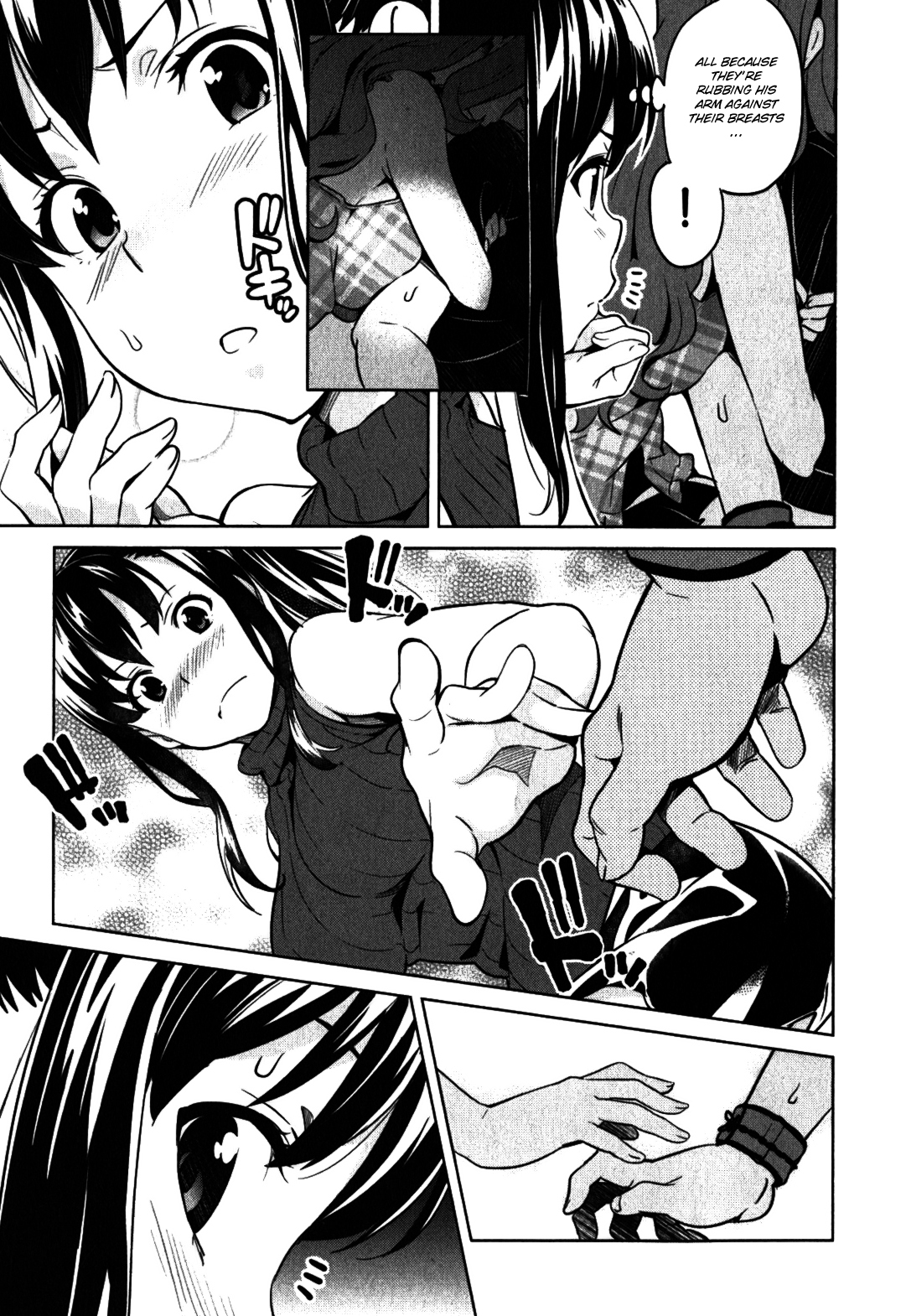 Maken-Ki! chapter 37 page 9