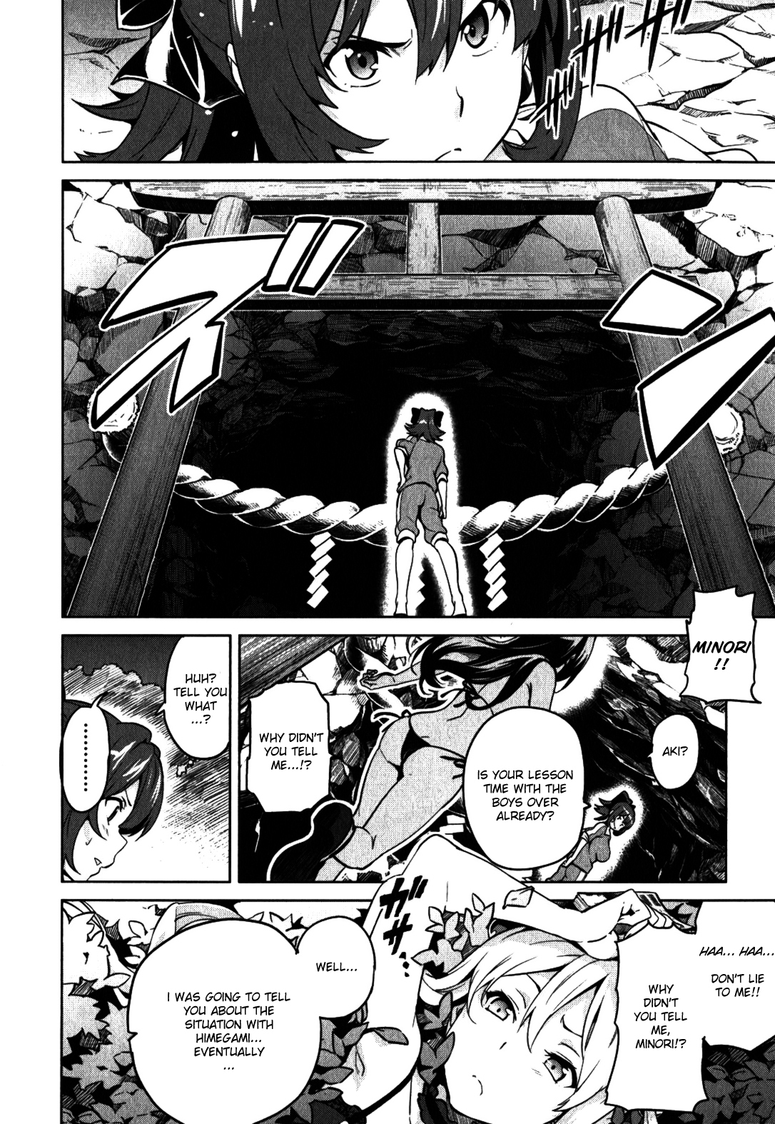 Maken-Ki! chapter 38 page 18