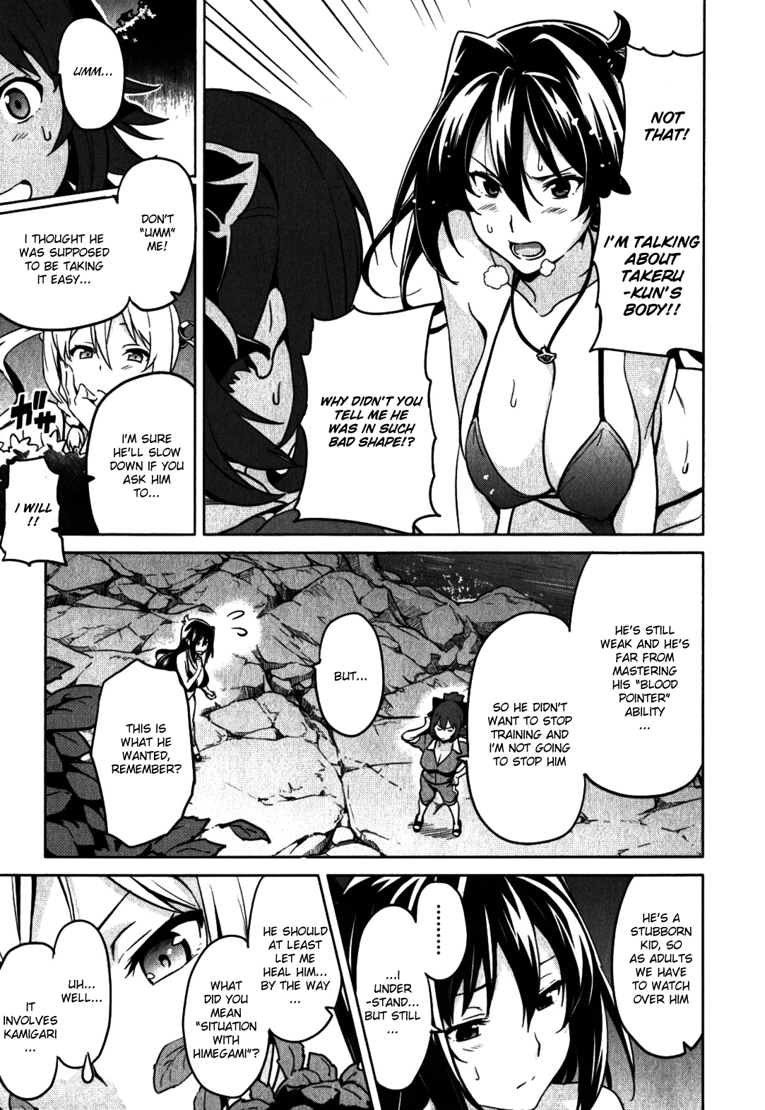 Maken-Ki! chapter 38 page 19