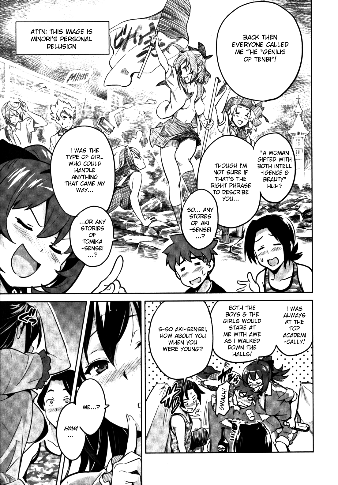 Maken-Ki! chapter 39.2 page 5