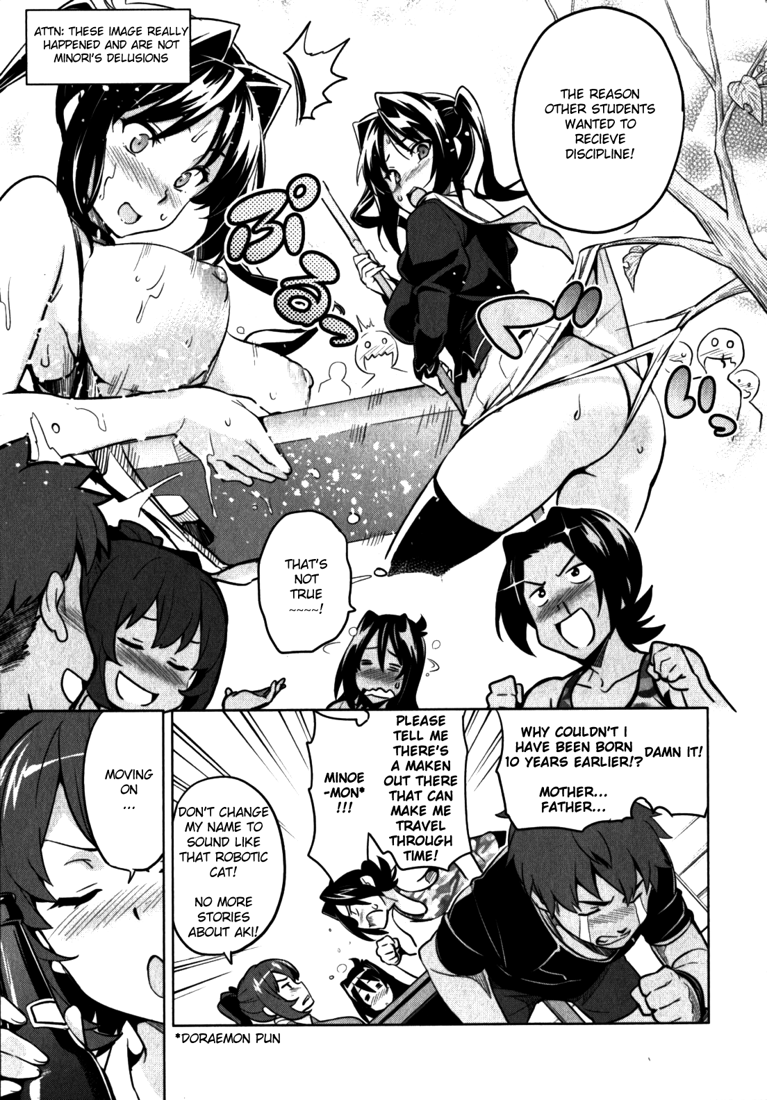 Maken-Ki! chapter 39.2 page 7