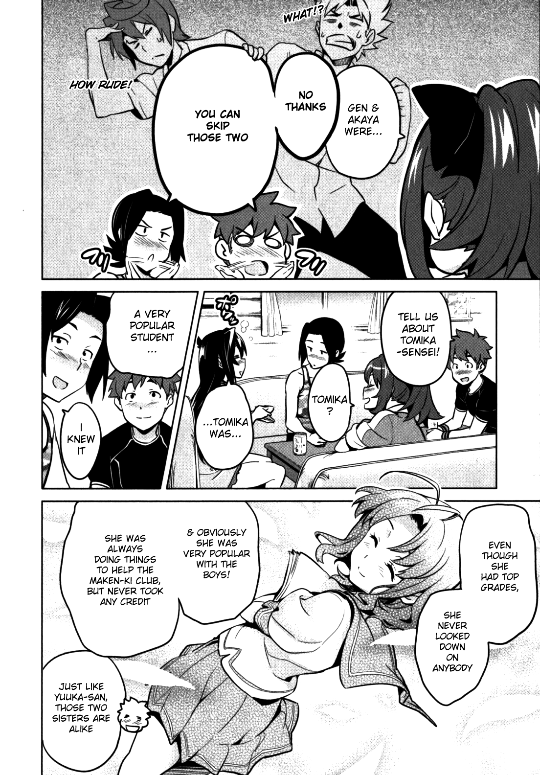 Maken-Ki! chapter 39.2 page 8