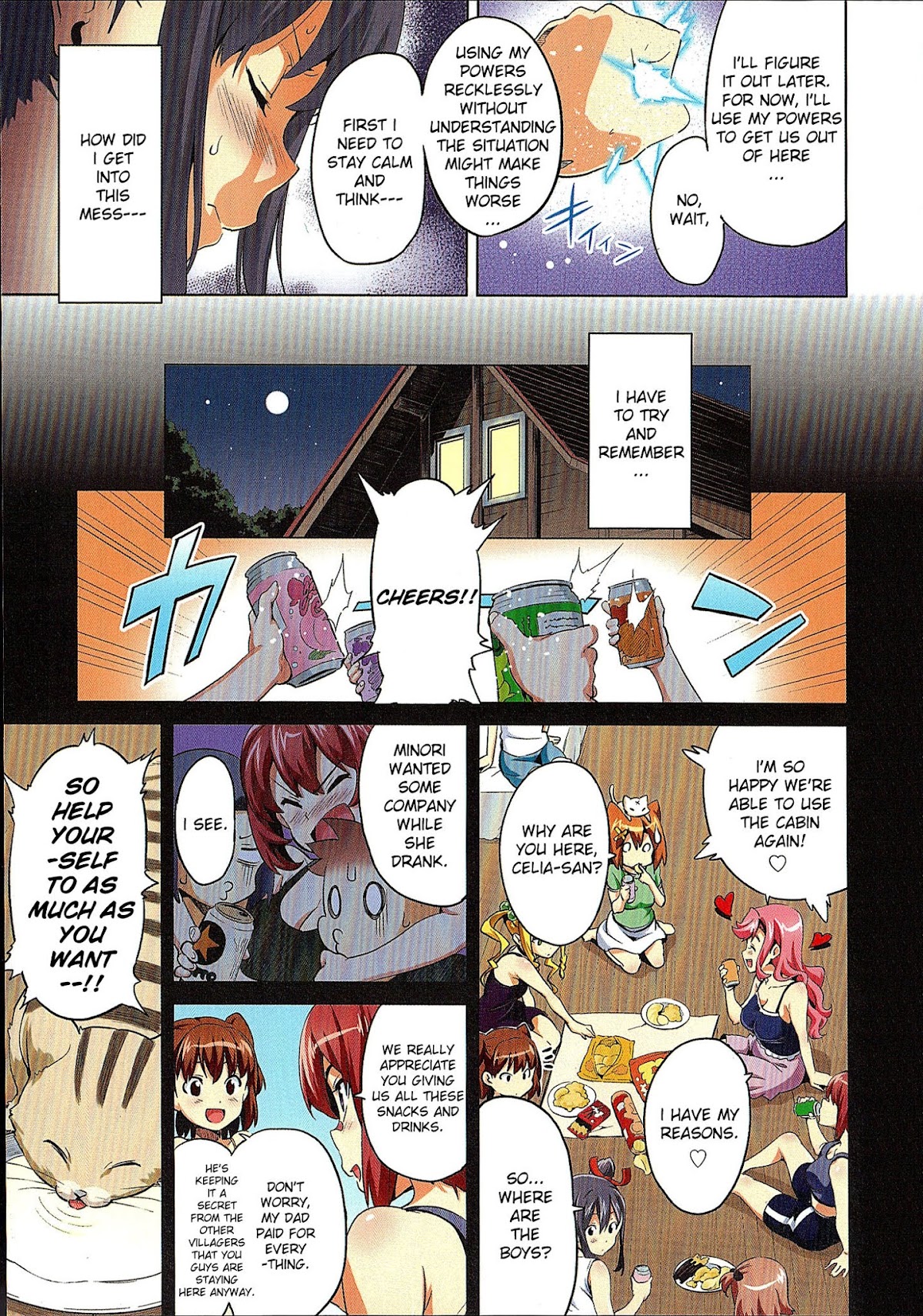 Maken-Ki! chapter 39 page 16
