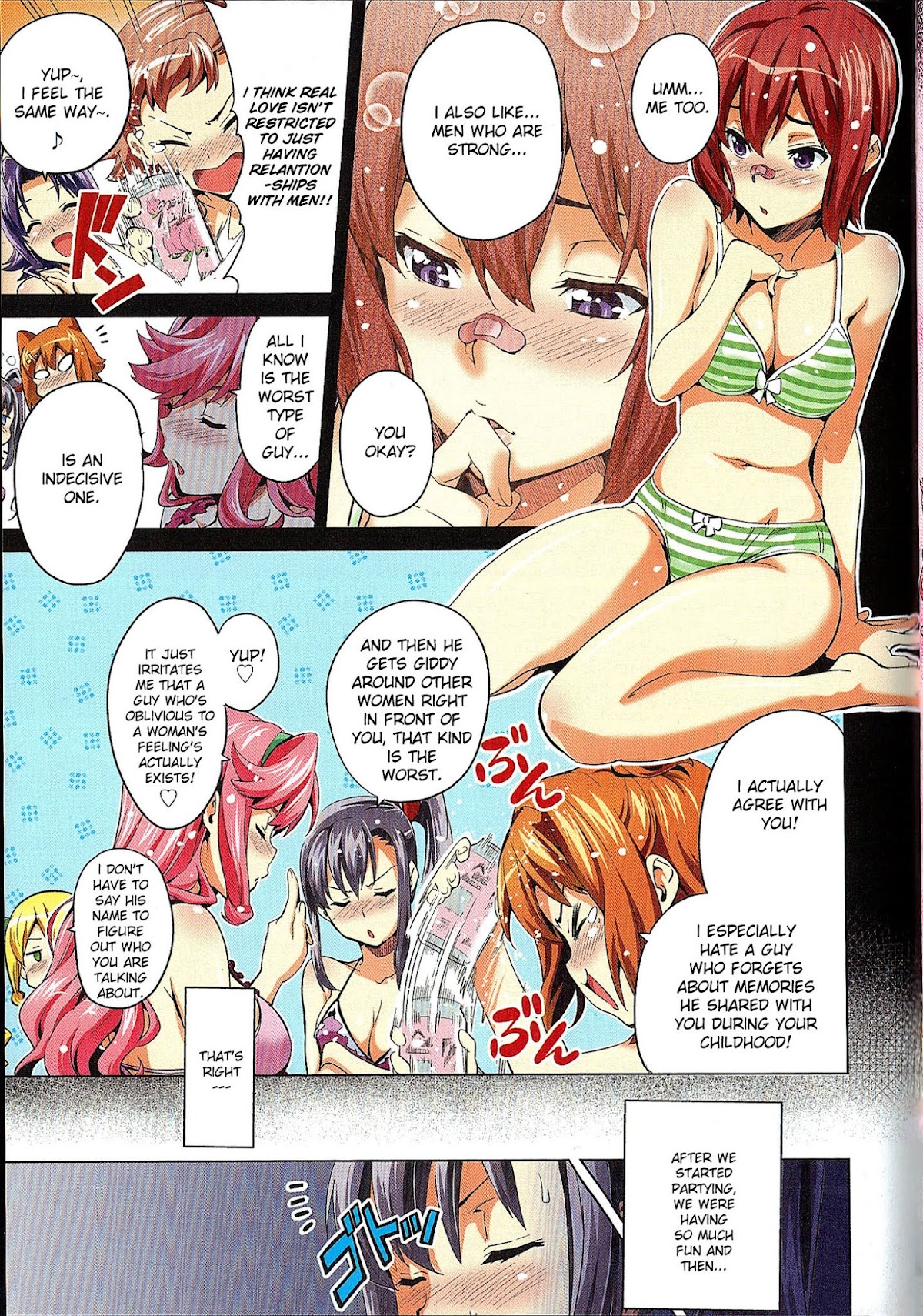 Maken-Ki! chapter 39 page 20