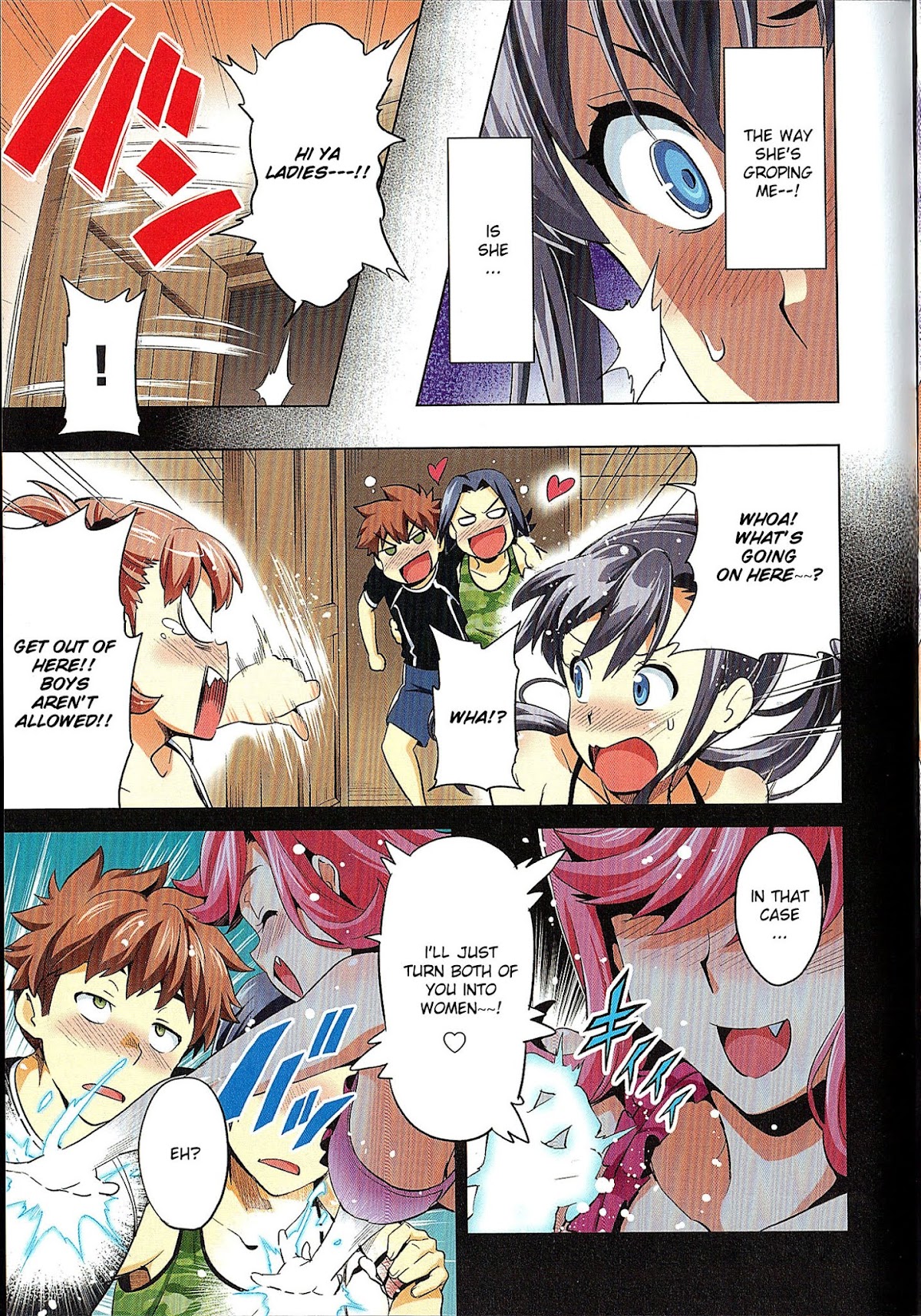Maken-Ki! chapter 39 page 22