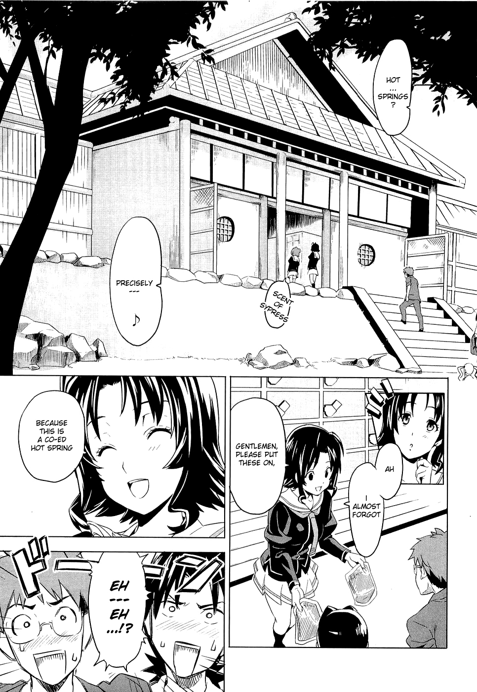 Maken-Ki! chapter 4 page 13