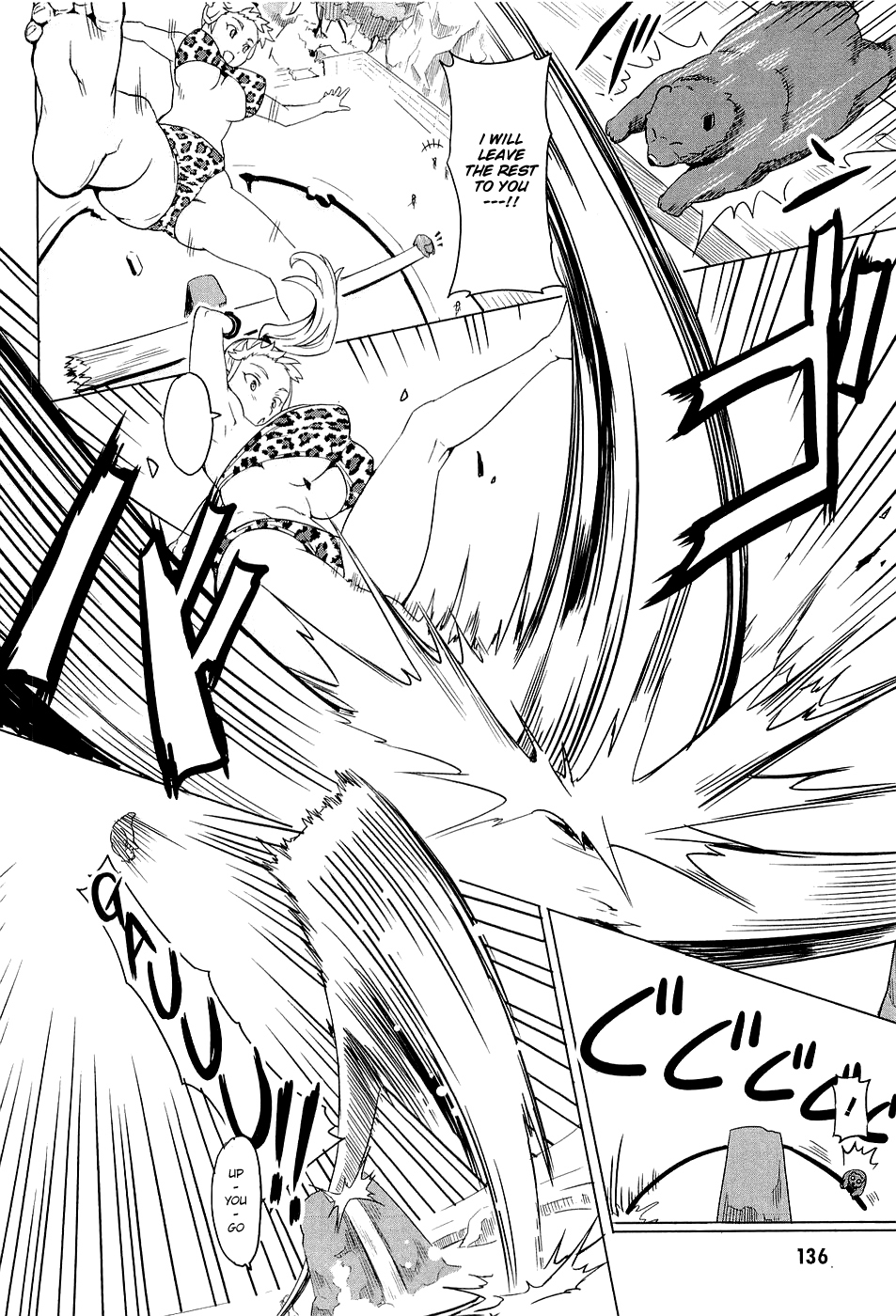 Maken-Ki! chapter 4 page 28