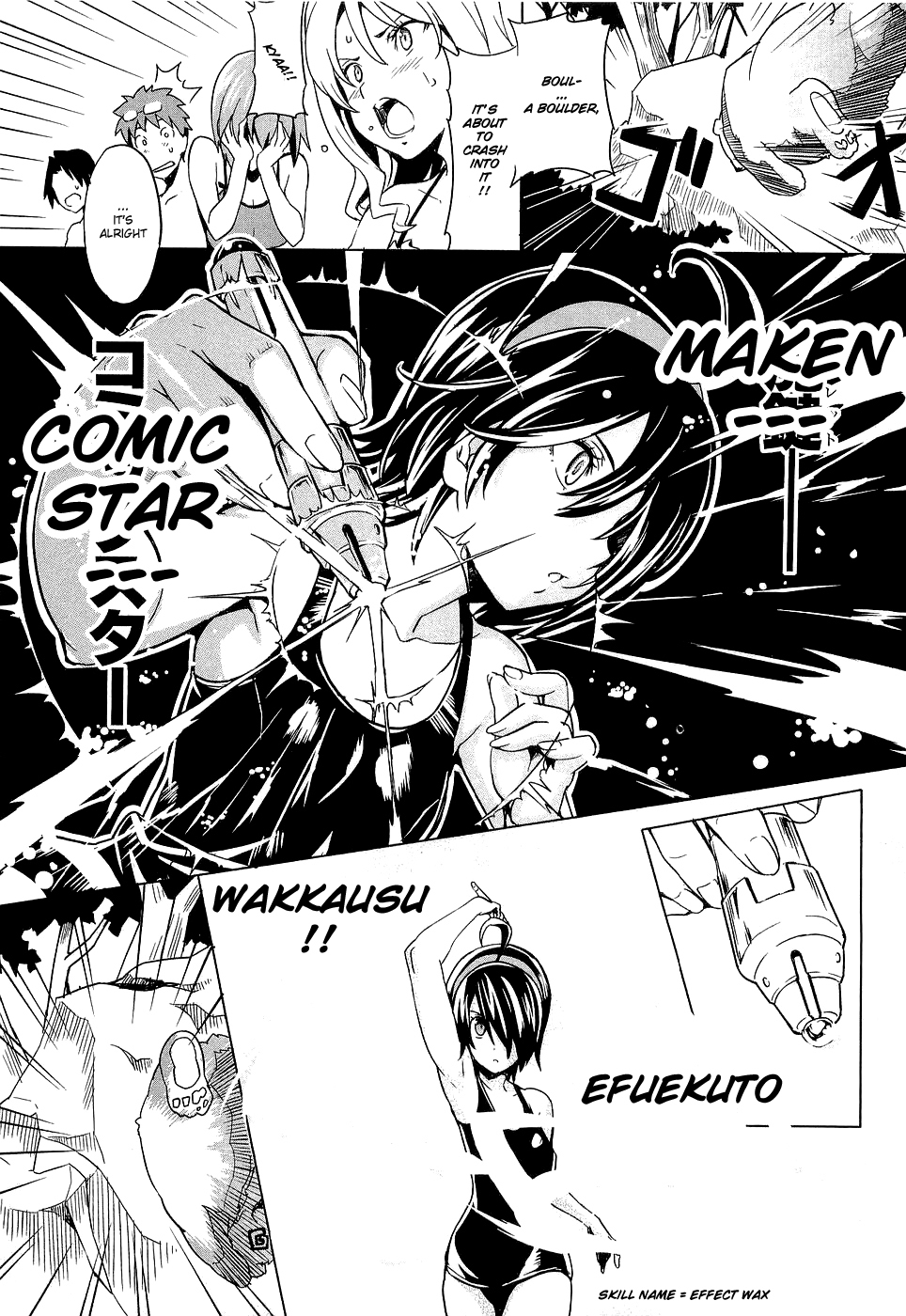 Maken-Ki! chapter 4 page 29