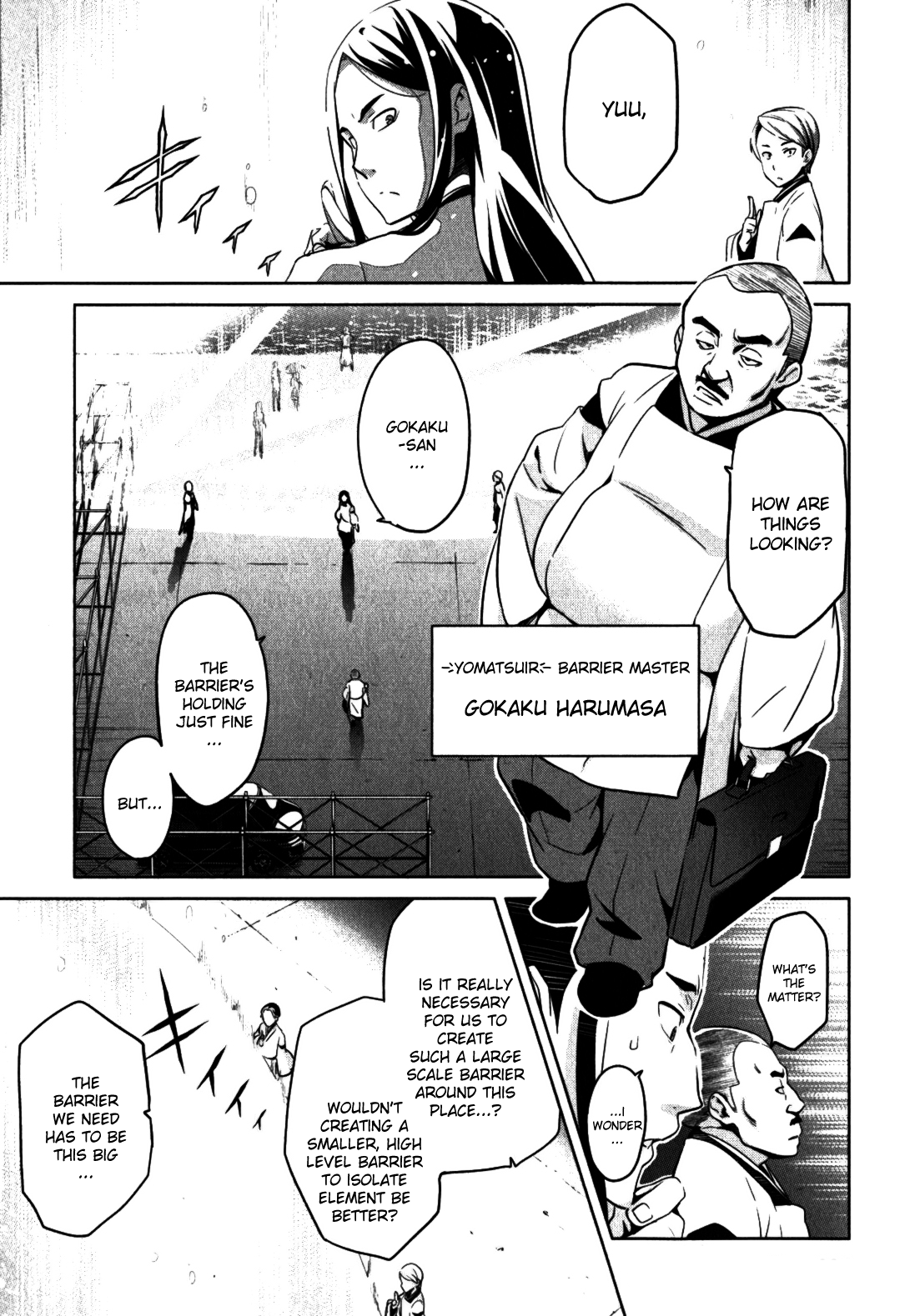 Maken-Ki! chapter 40 page 1