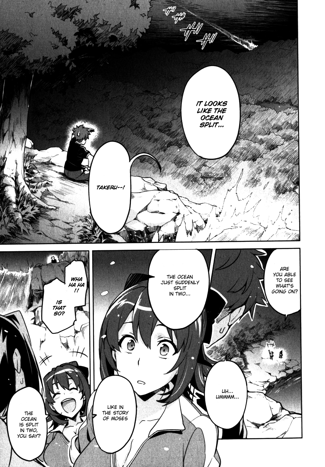 Maken-Ki! chapter 40 page 16