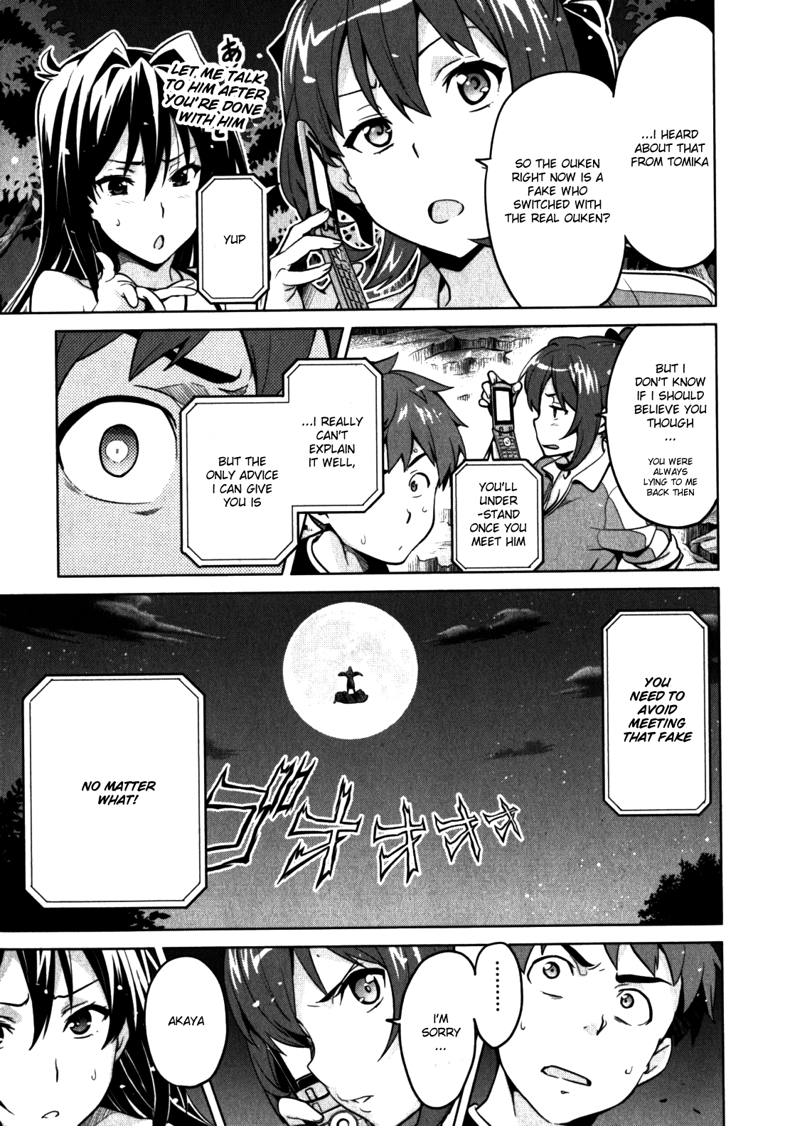 Maken-Ki! chapter 40 page 20