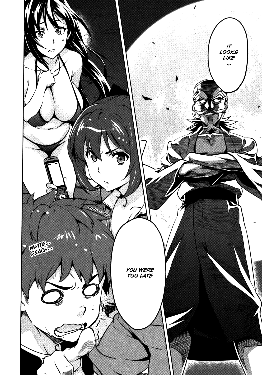 Maken-Ki! chapter 40 page 21