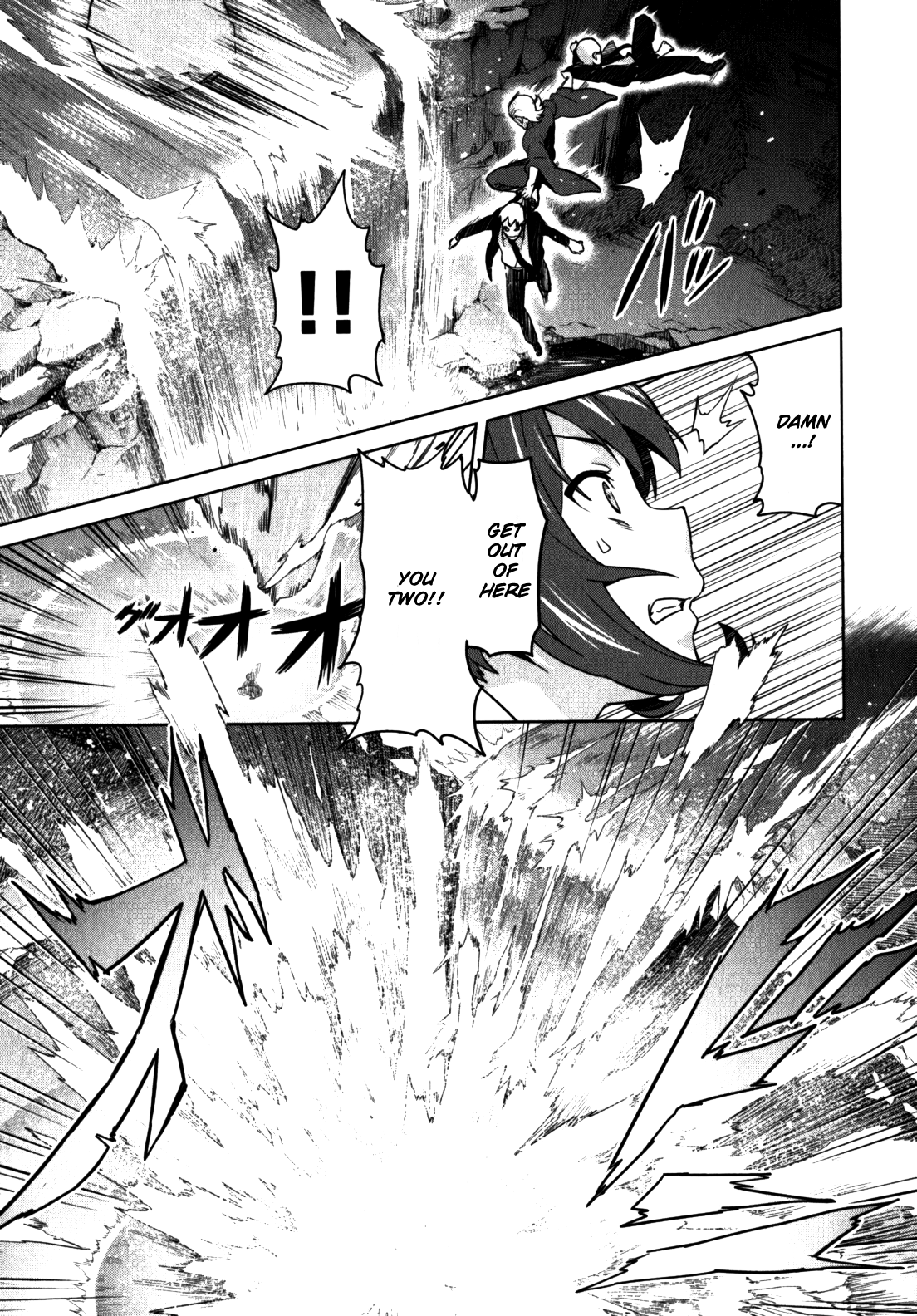 Maken-Ki! chapter 40 page 22