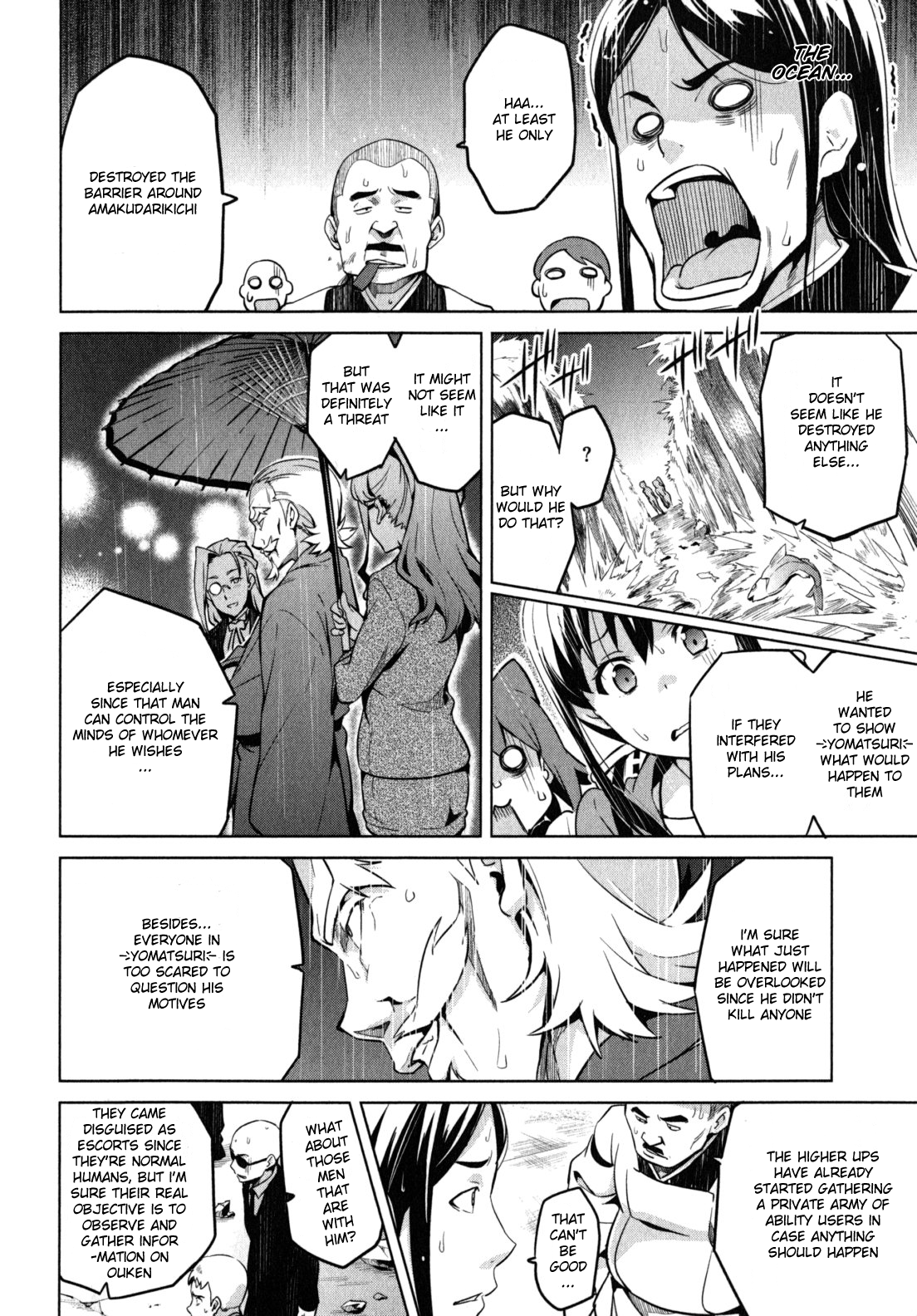 Maken-Ki! chapter 40 page 5