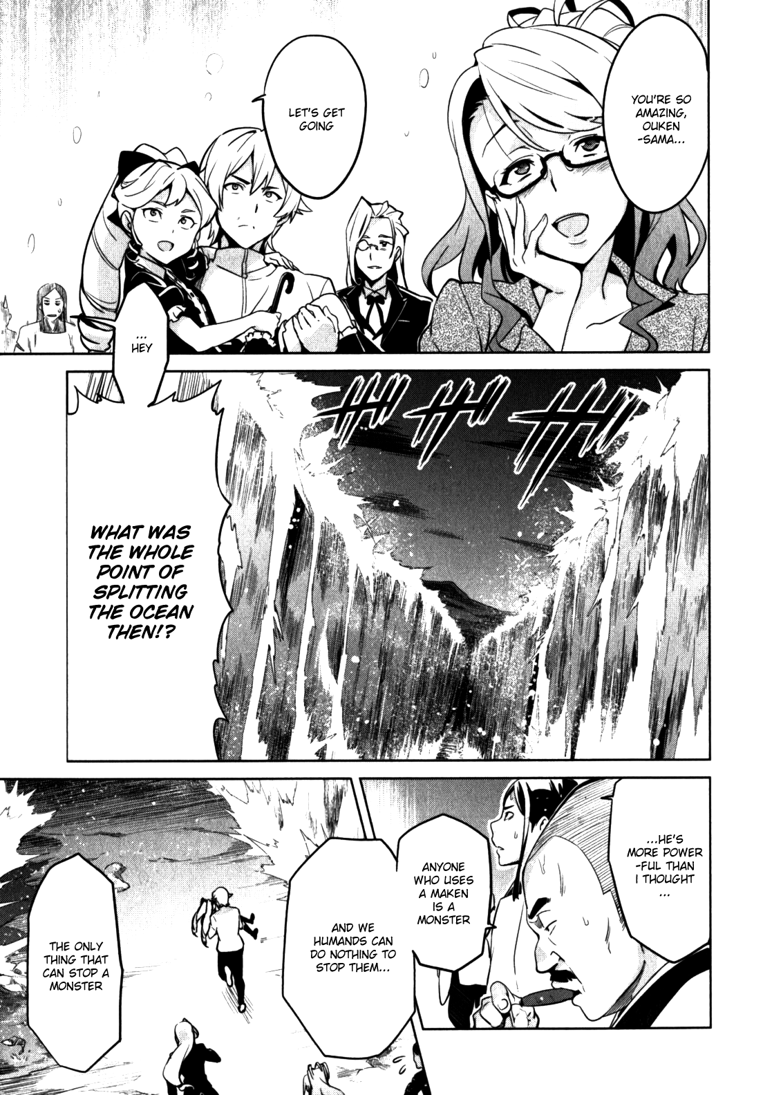 Maken-Ki! chapter 40 page 8