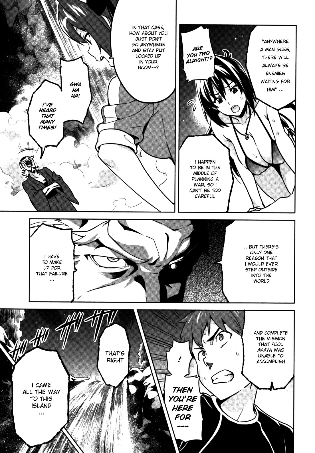 Maken-Ki! chapter 41 page 11