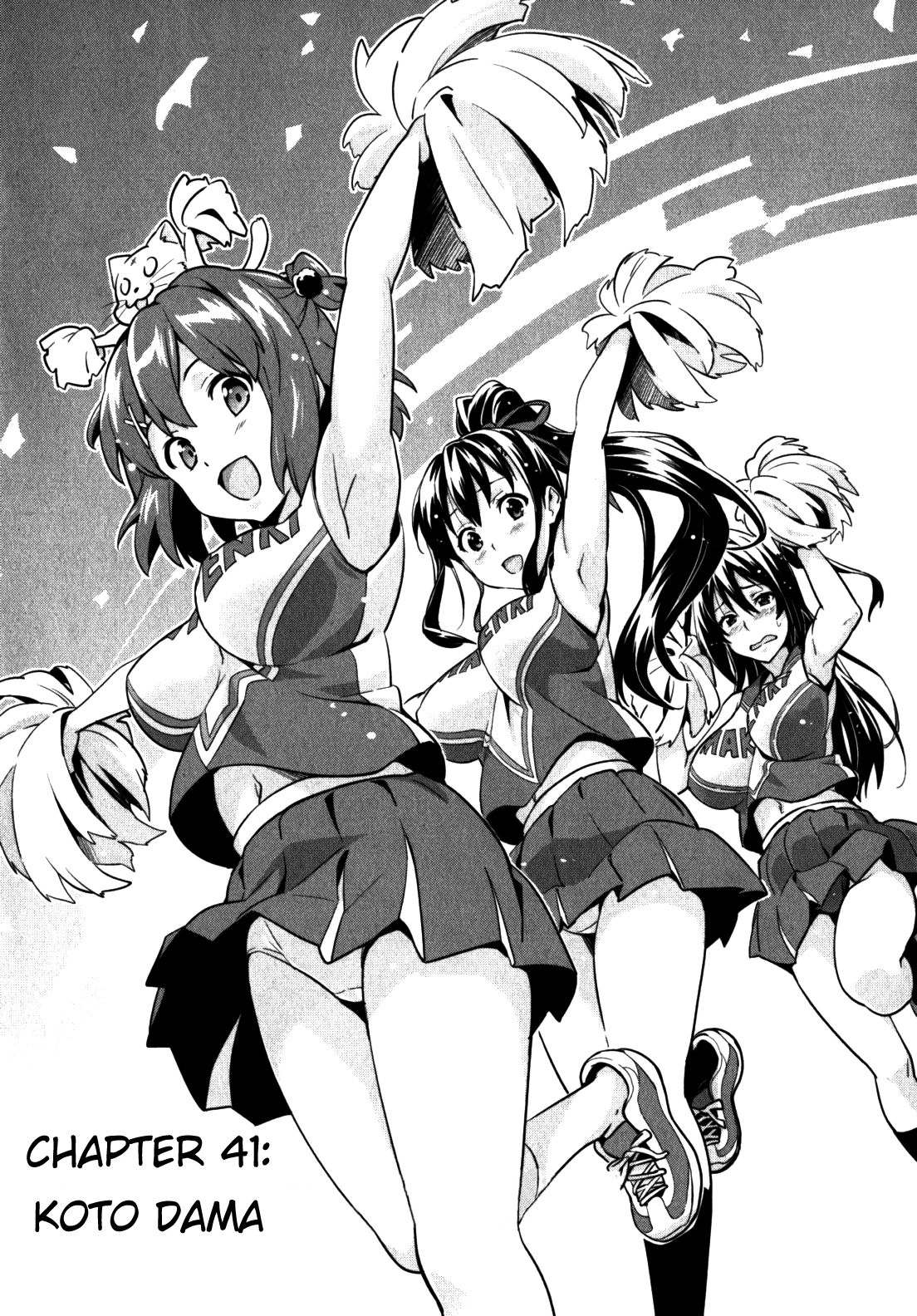 Maken-Ki! chapter 41 page 2