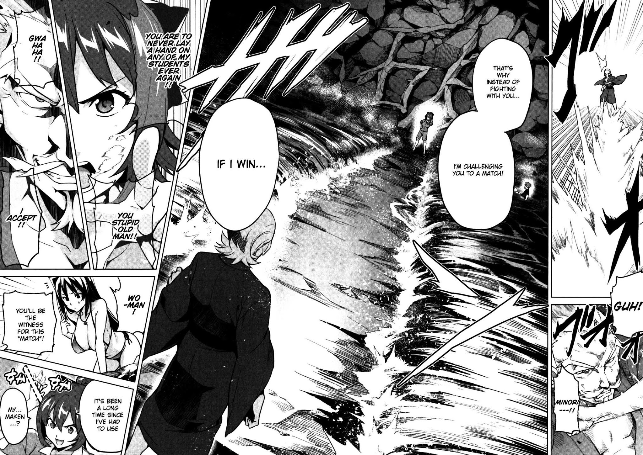 Maken-Ki! chapter 41 page 20