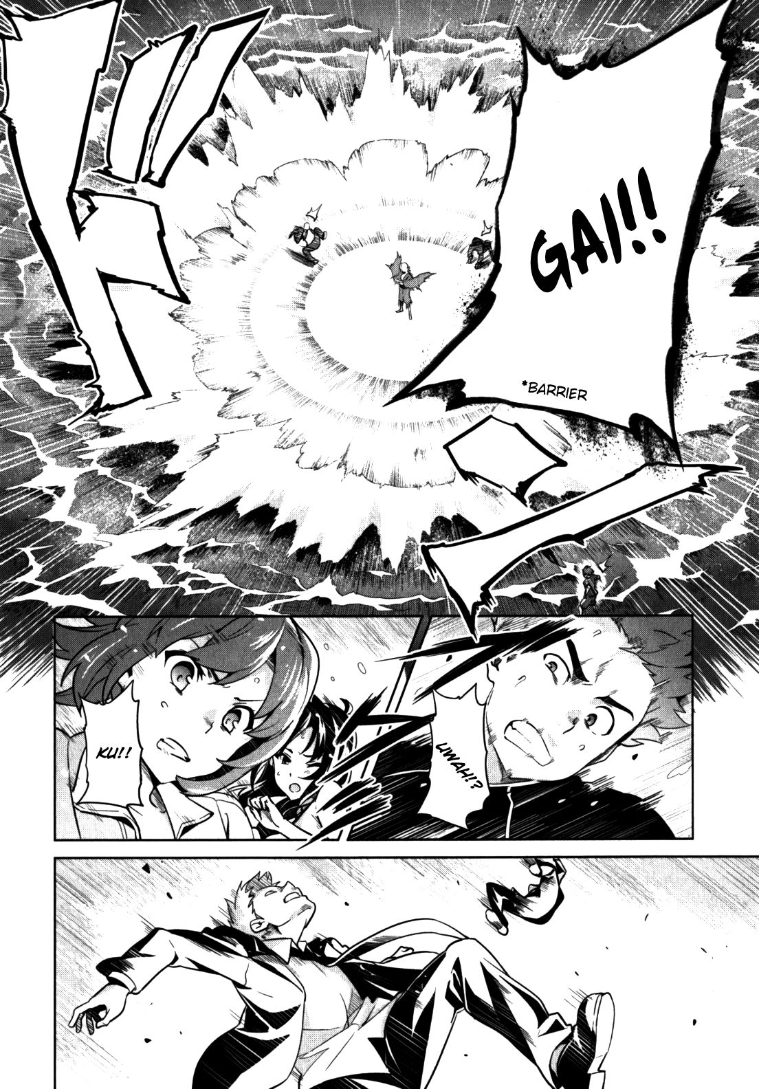 Maken-Ki! chapter 41 page 4