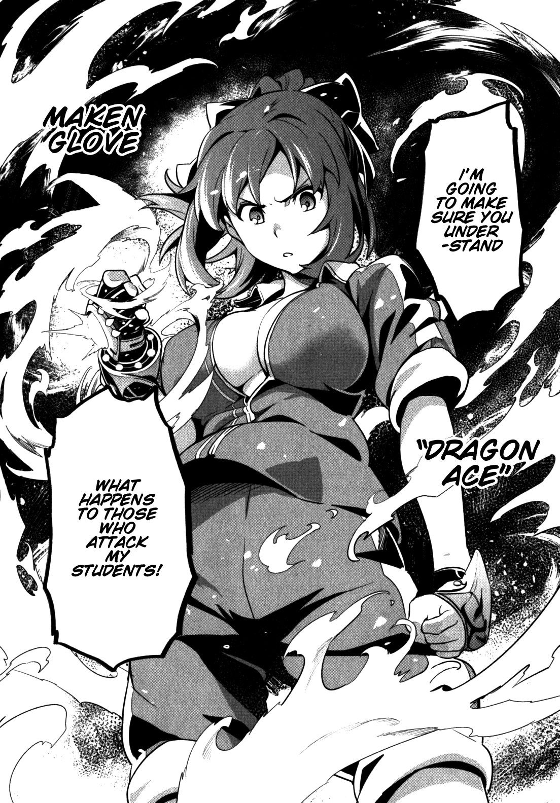 Maken-Ki! chapter 42 page 23