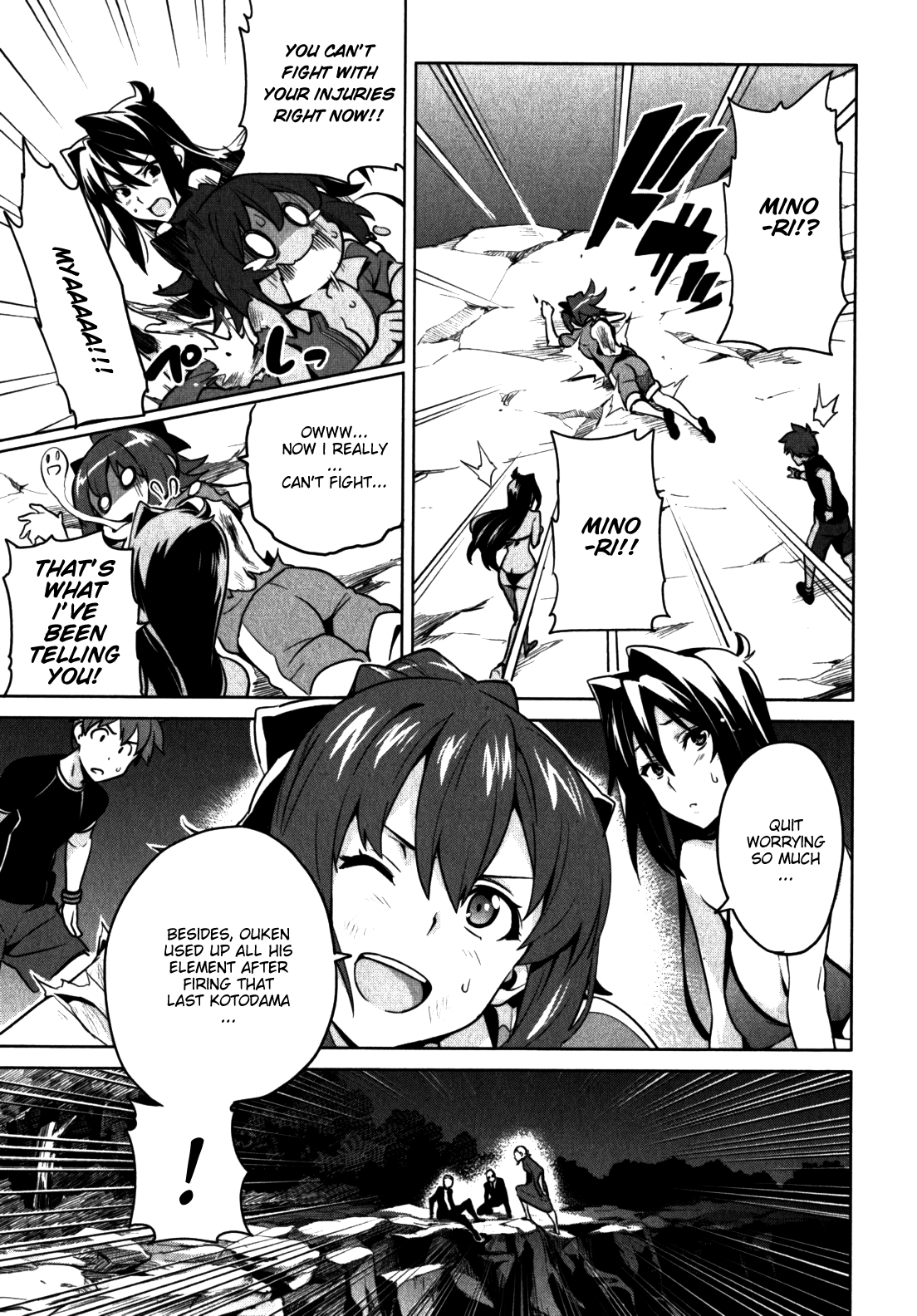 Maken-Ki! chapter 42 page 9