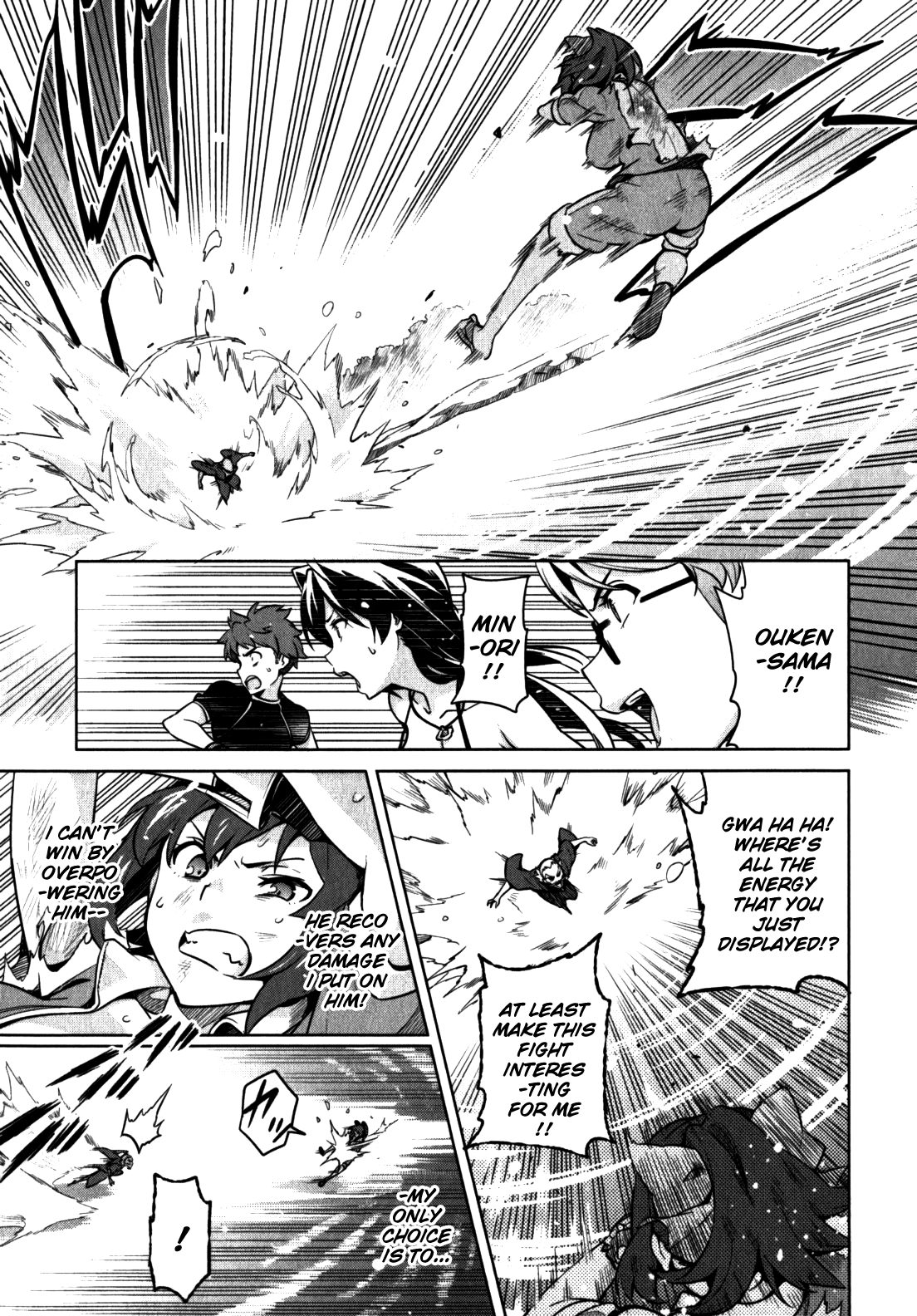 Maken-Ki! chapter 43 page 13