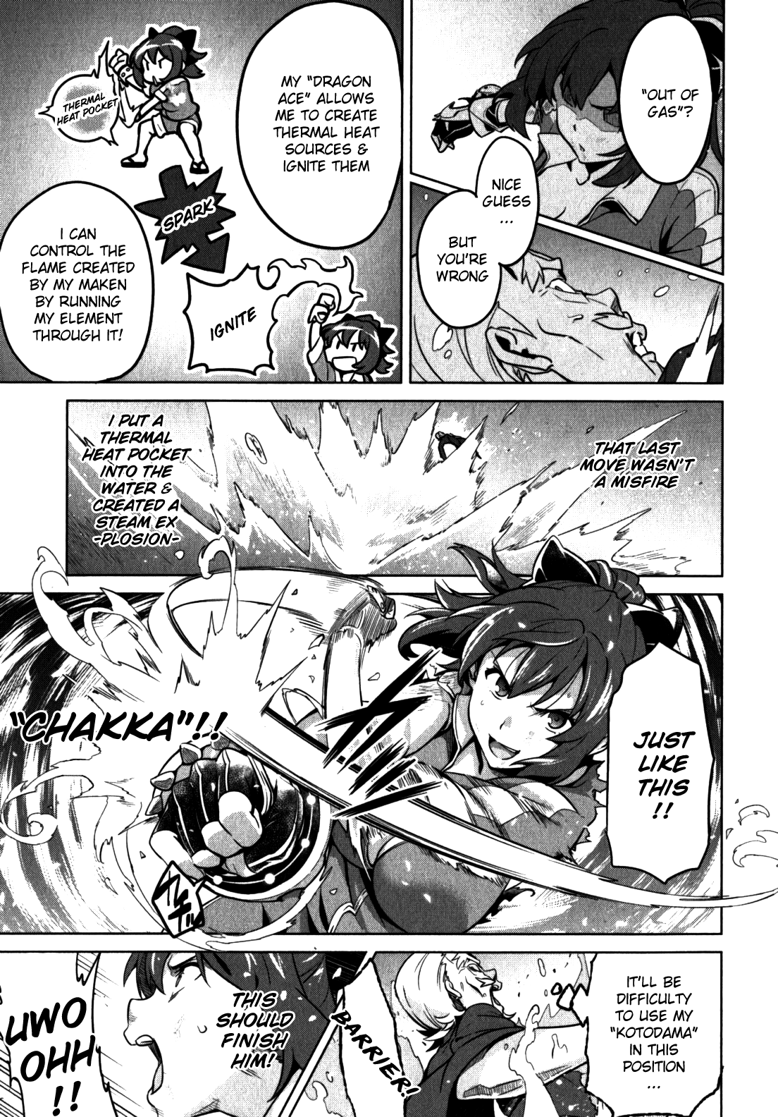 Maken-Ki! chapter 43 page 15