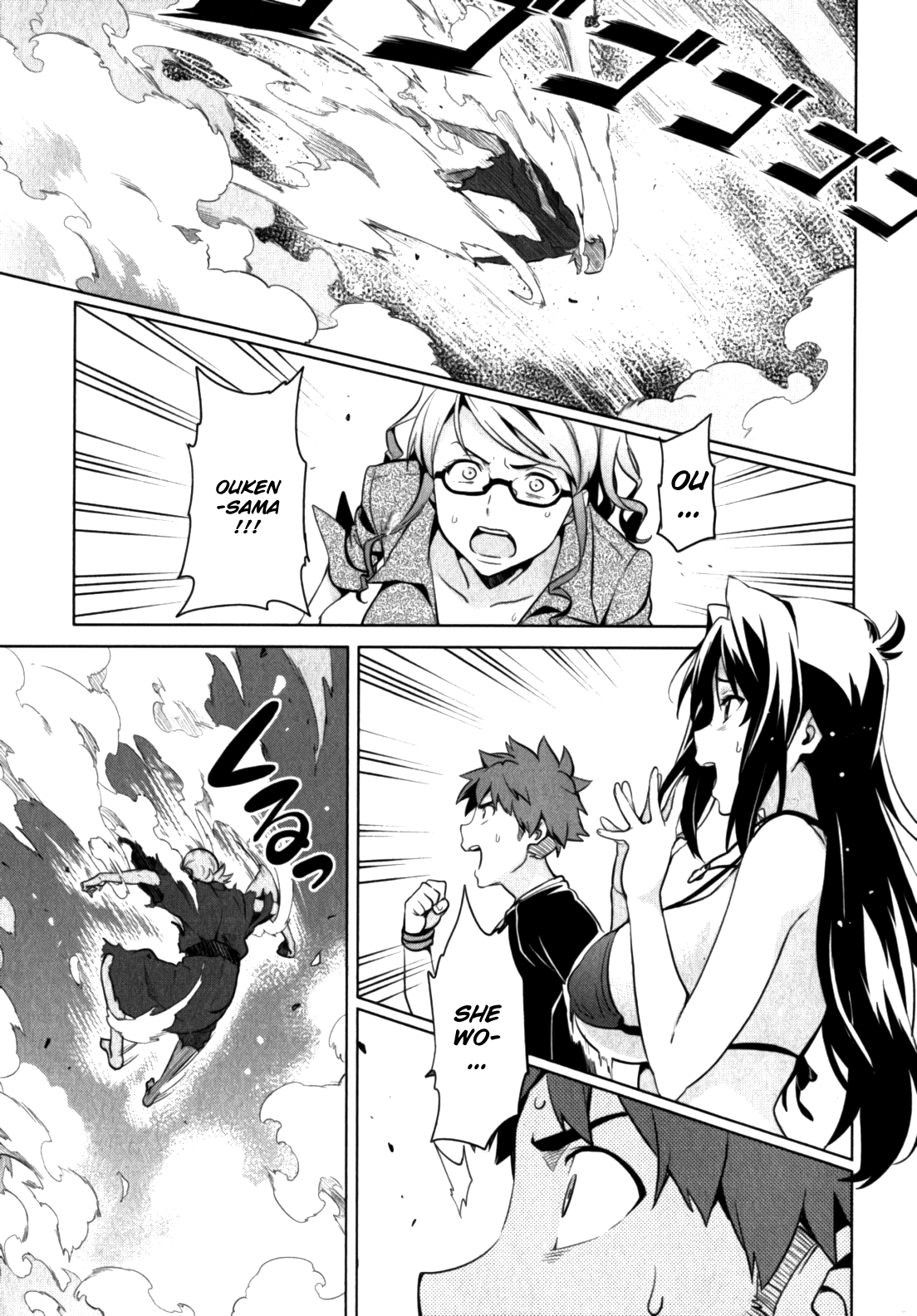 Maken-Ki! chapter 43 page 18