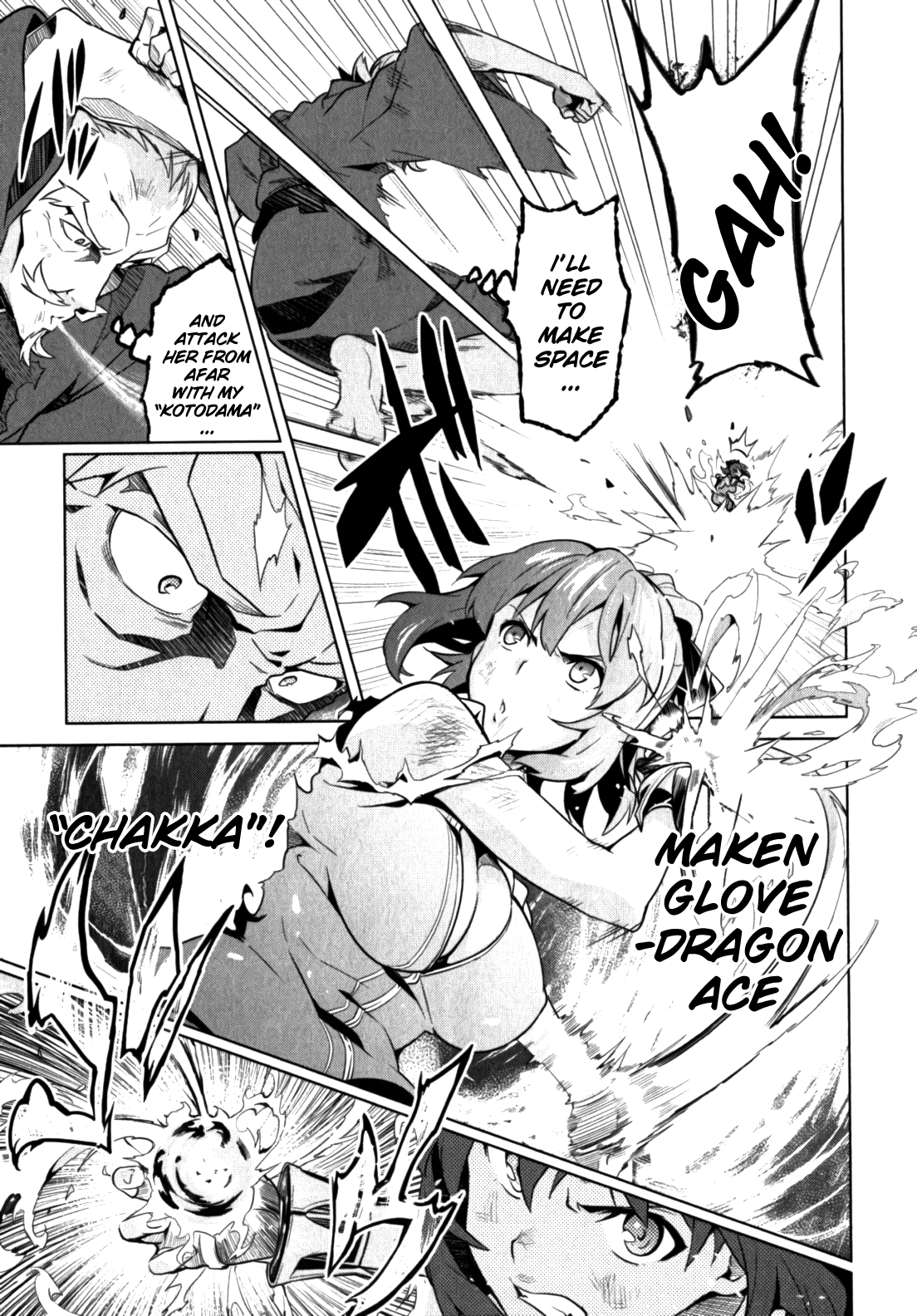 Maken-Ki! chapter 43 page 5