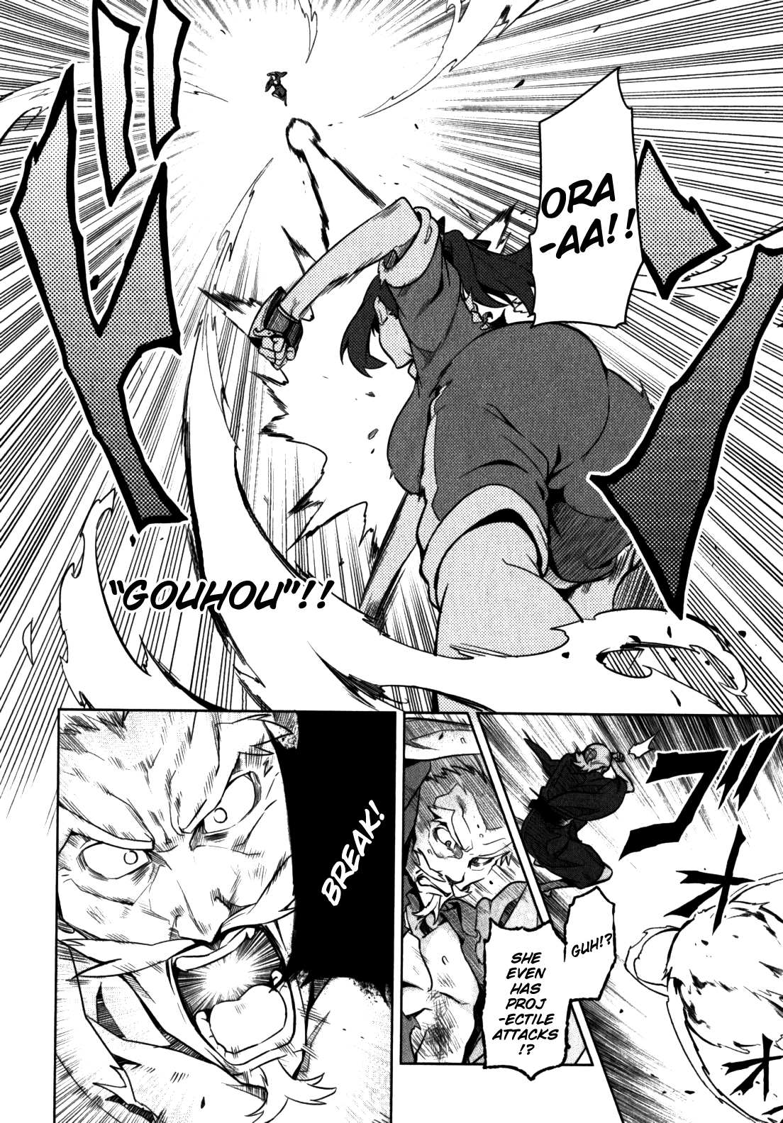 Maken-Ki! chapter 43 page 6