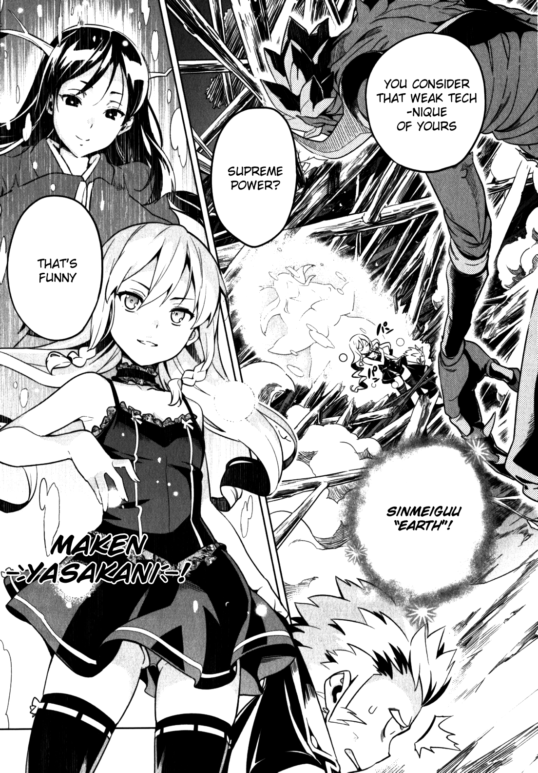 Maken-Ki! chapter 44 page 14