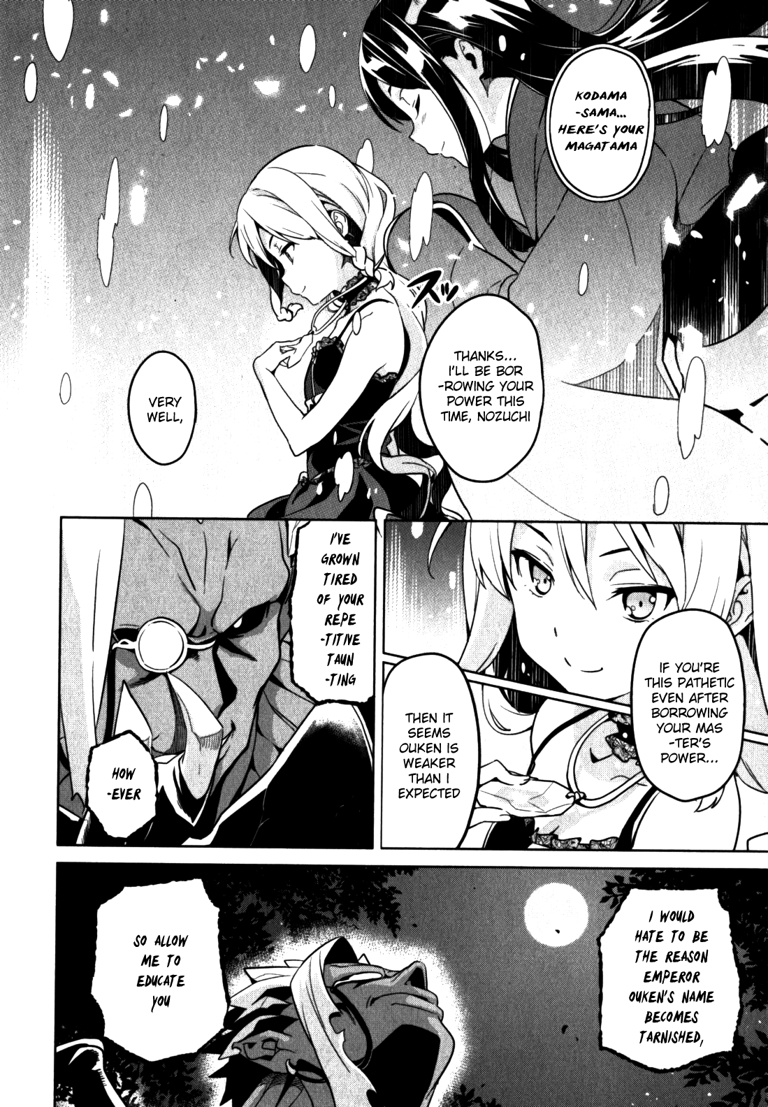 Maken-Ki! chapter 44 page 15