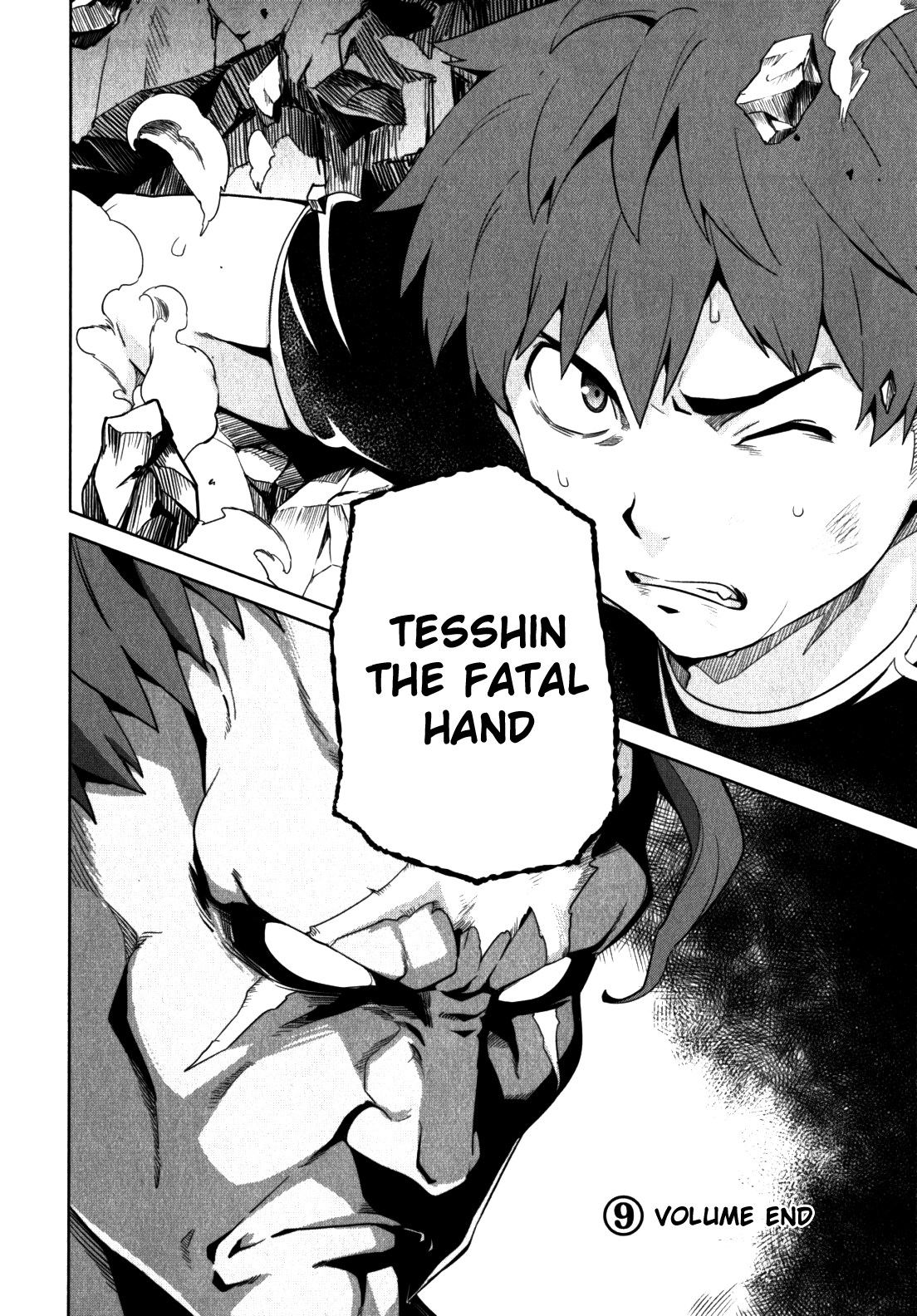 Maken-Ki! chapter 44 page 20