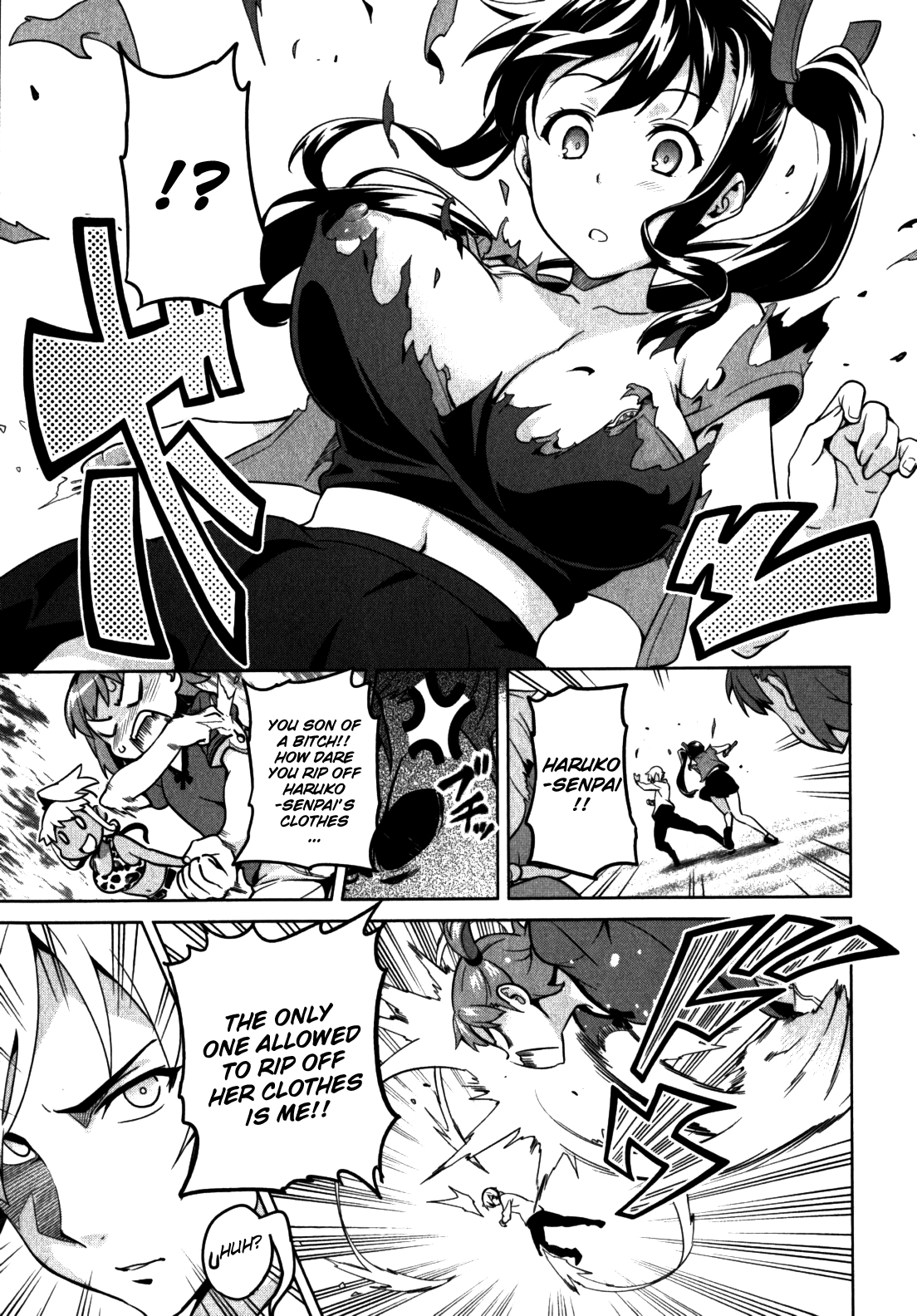 Maken-Ki! chapter 44 page 4