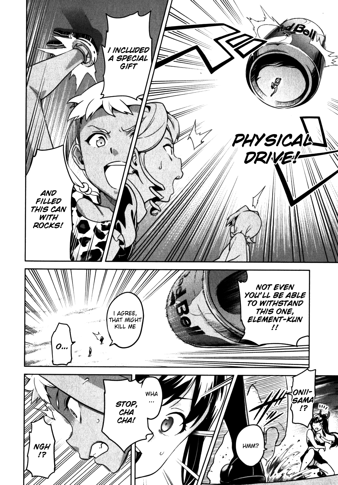 Maken-Ki! chapter 44 page 7