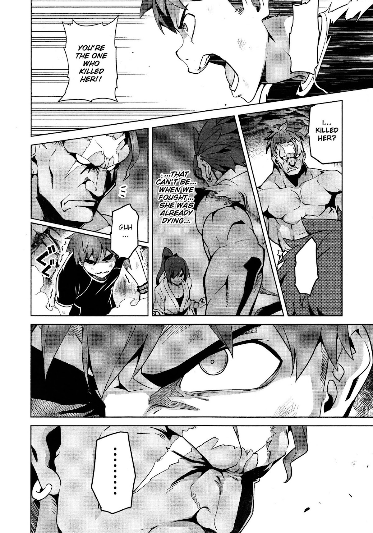 Maken-Ki! chapter 45 page 10