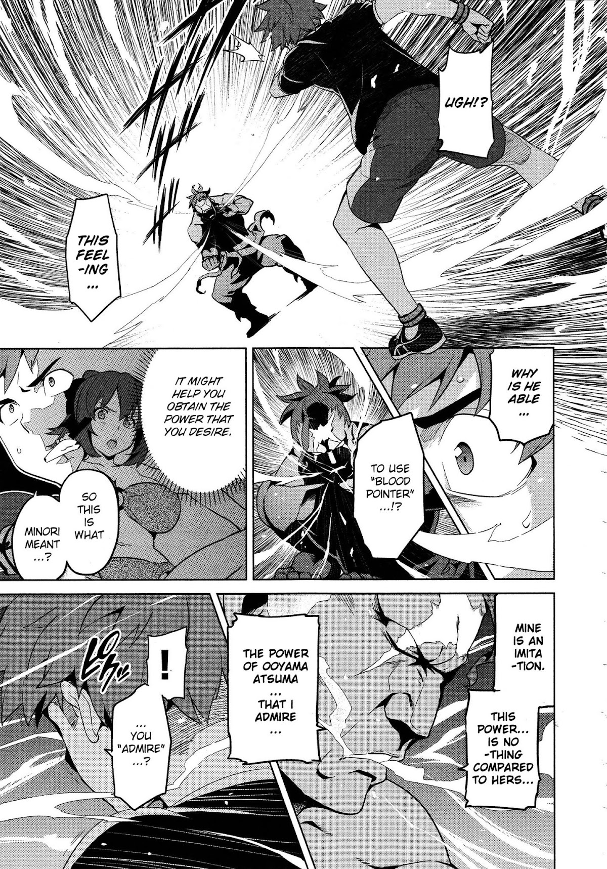 Maken-Ki! chapter 45 page 13