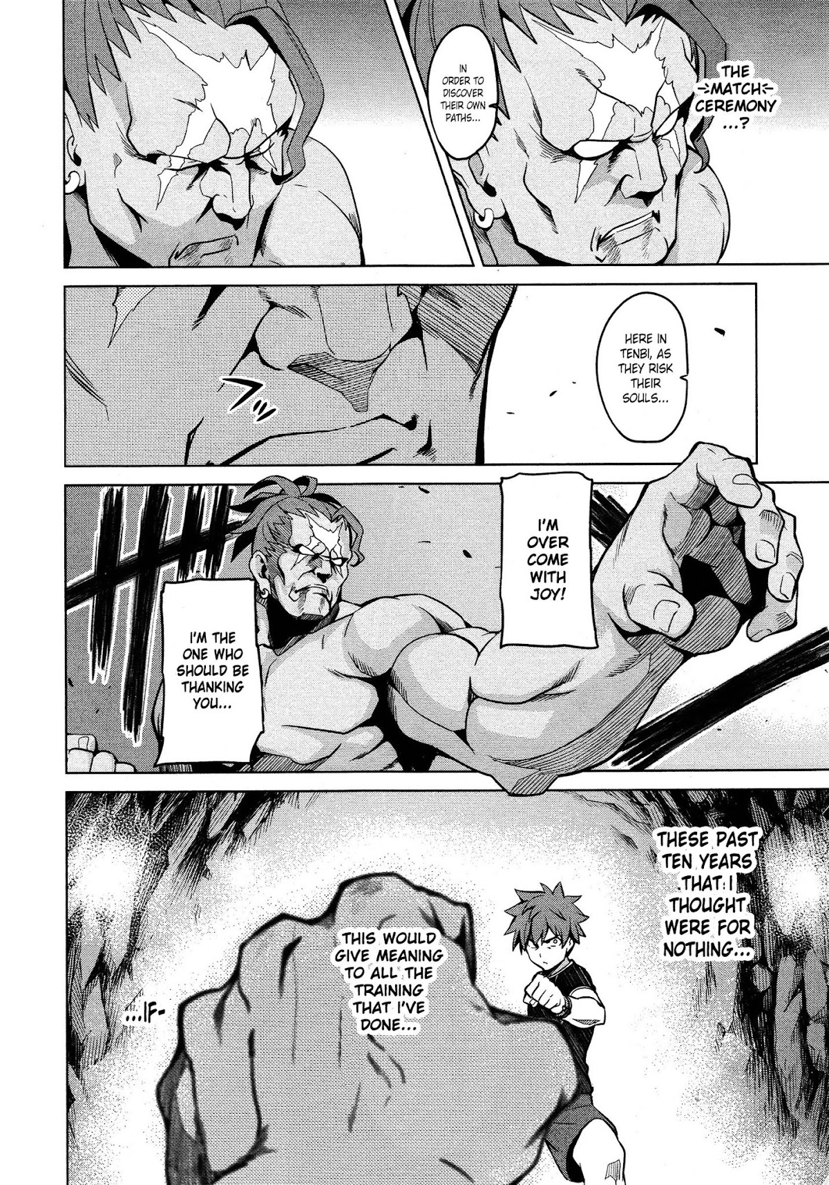 Maken-Ki! chapter 45 page 33