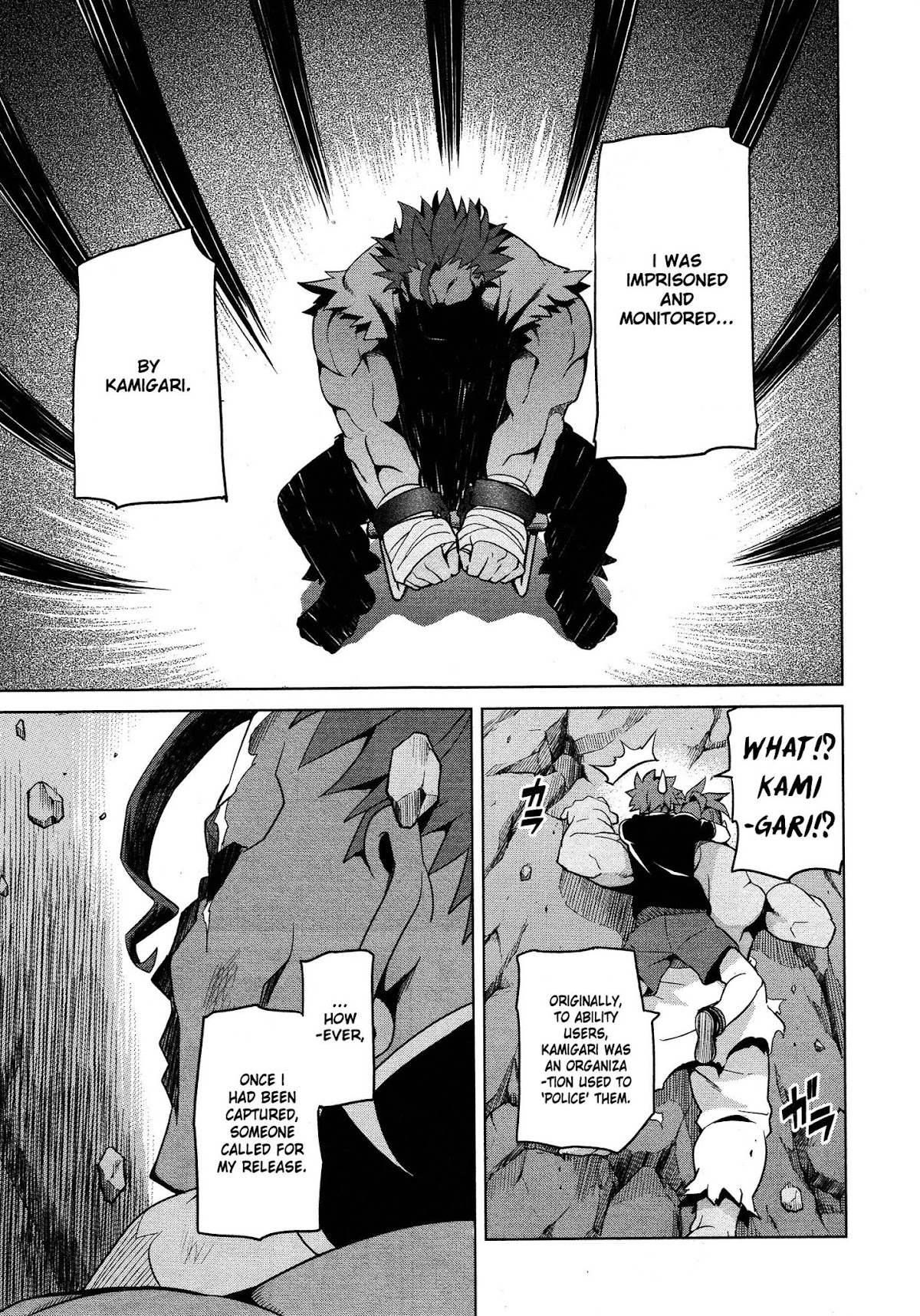 Maken-Ki! chapter 46 page 13