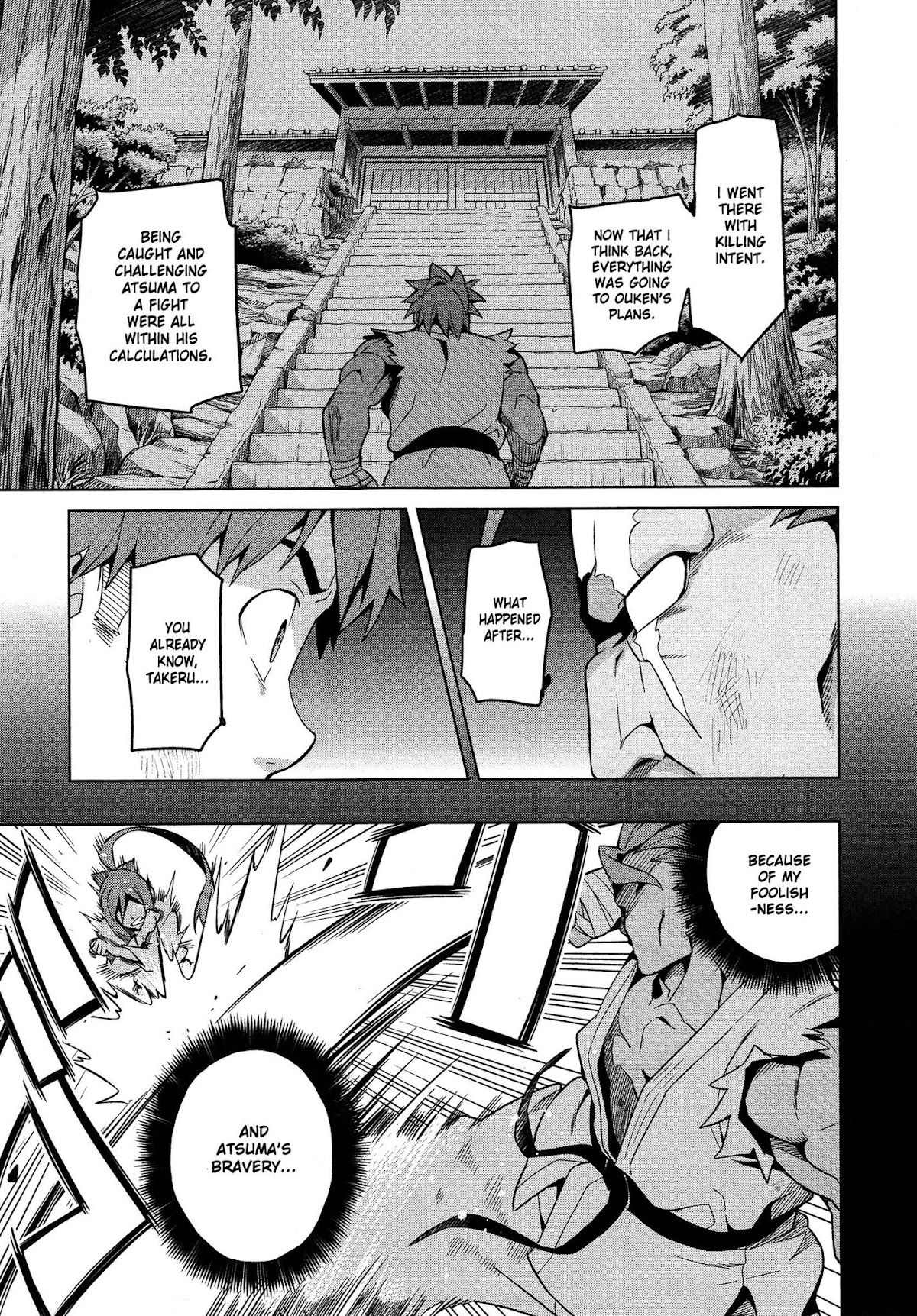 Maken-Ki! chapter 46 page 15