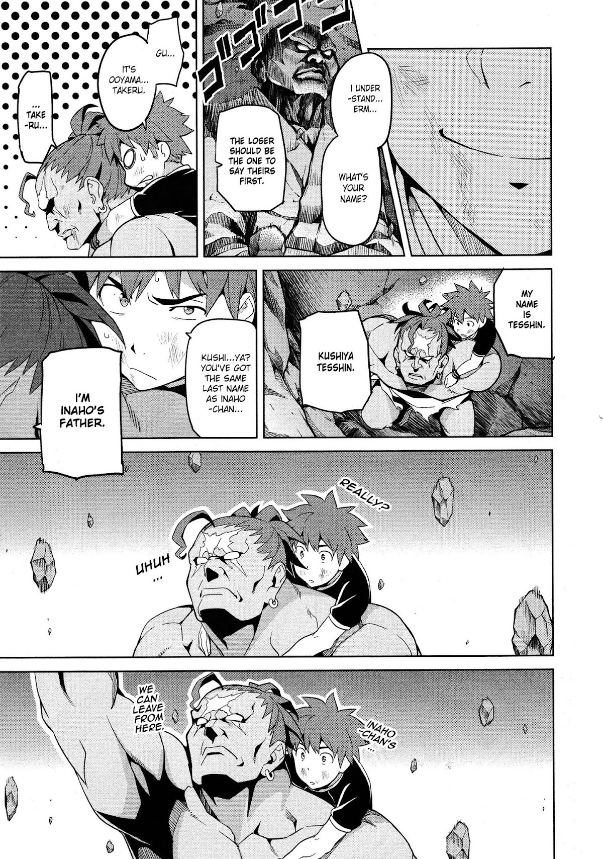 Maken-Ki! chapter 46 page 9